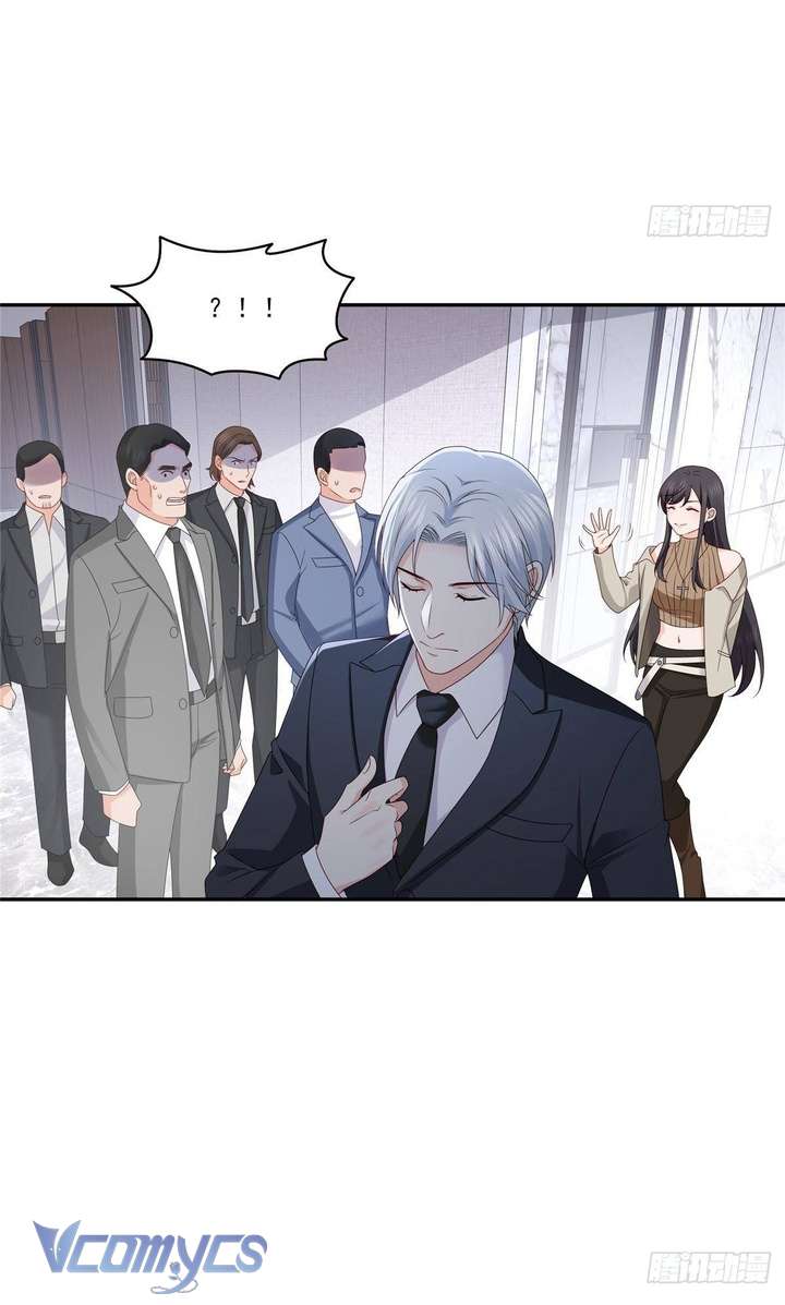 Hệt Như Hàn Quang Gặp Nắng Gắt Chapter 556 - Trang 4