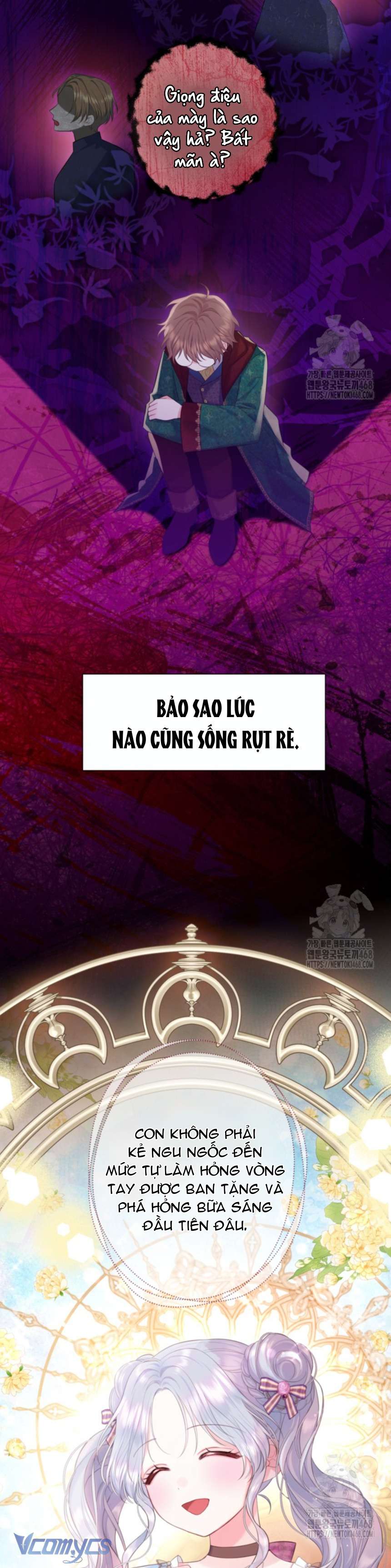 Người Anh Trai Mạnh Nhất Của Tôi Đã Mất Trí Nhớ Chap 27 - Trang 4