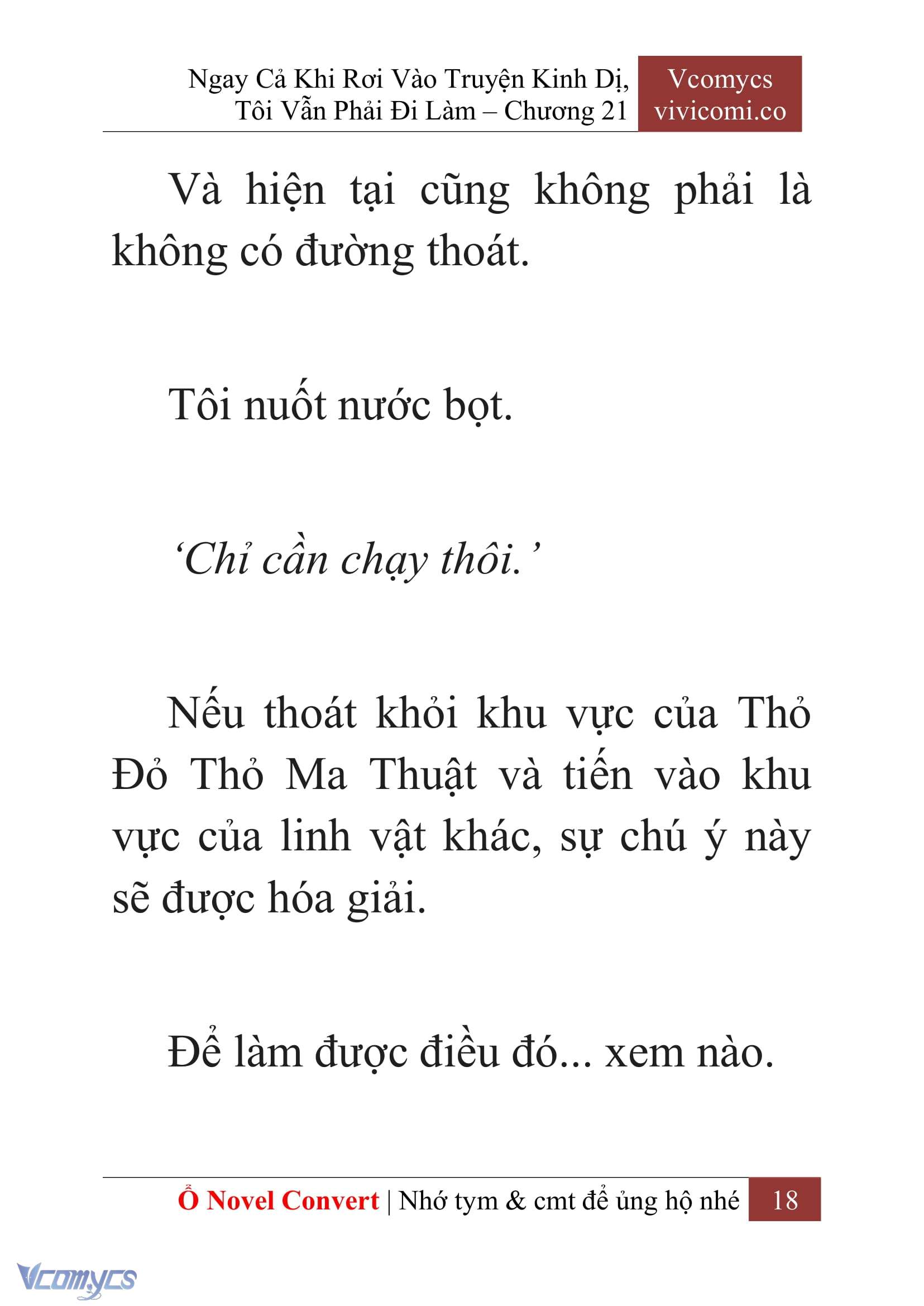 [Novel] Ngay Cả Khi Rơi Vào Truyện Kinh Dị, Tôi Vẫn Phải Đi Làm Chap 21 - Trang 2