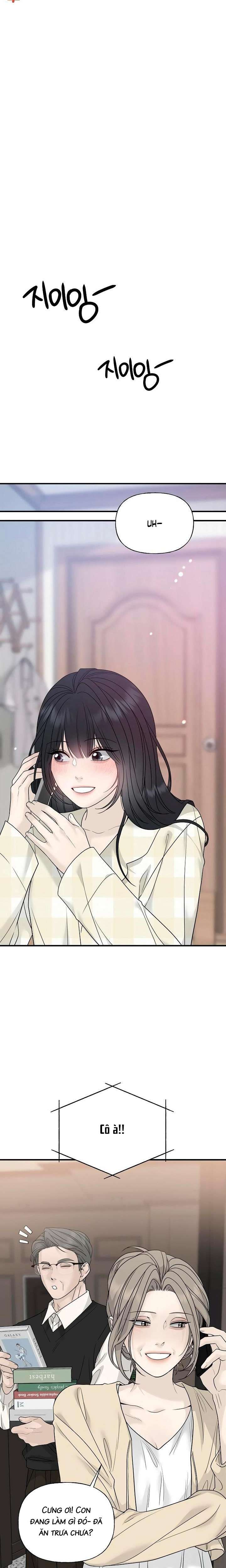 Sự Thâm Nhập Dịu Dàng Chap 5 - Trang 2