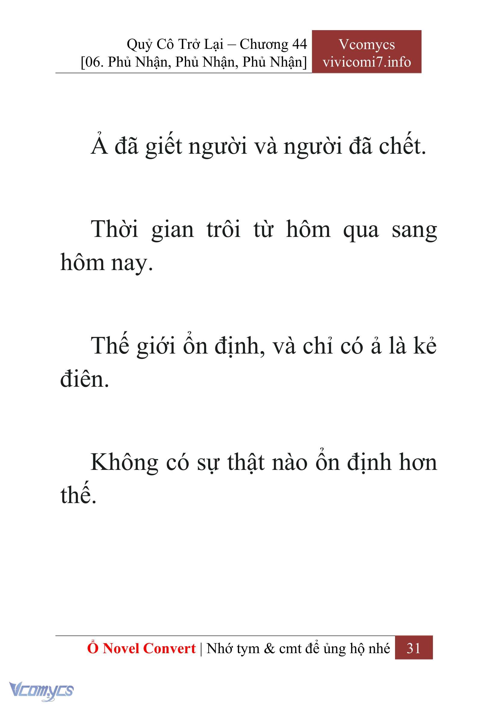 [Novel] Quý Cô Trở Lại Chap 44 - Trang 2