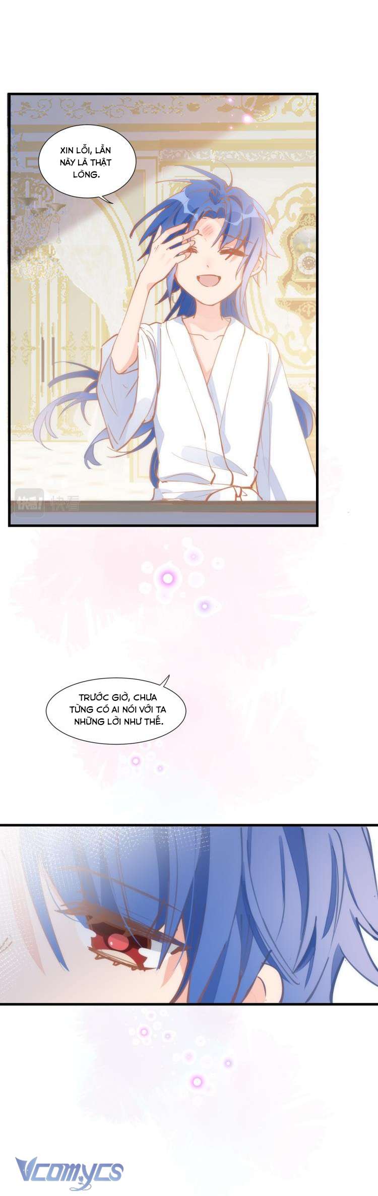 Tình Địch Kỳ Quái Tăng Thêm Rồi! Chap 19 - Trang 2