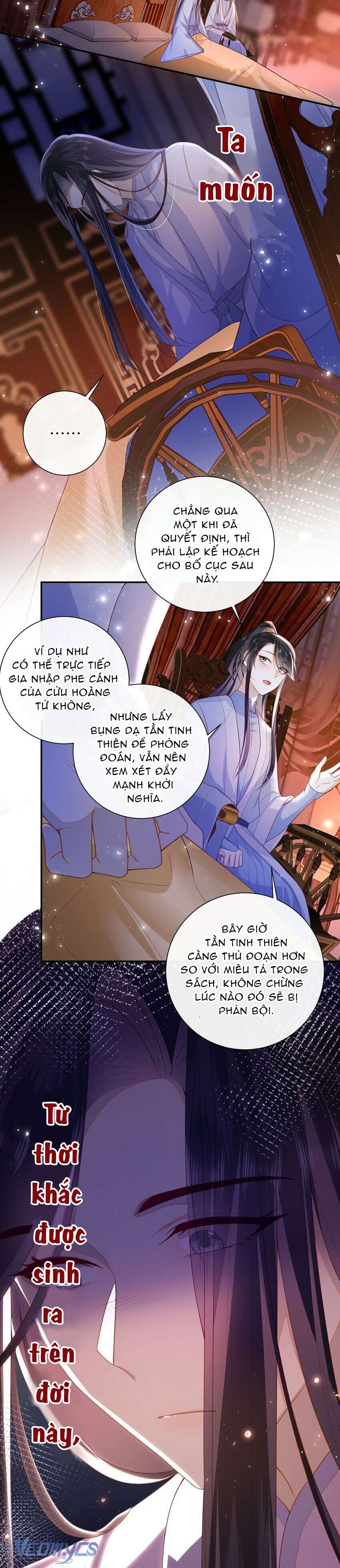 Đại Lão Phải Gả Cho Phu Quân Mù! Chap 50 - Trang 2