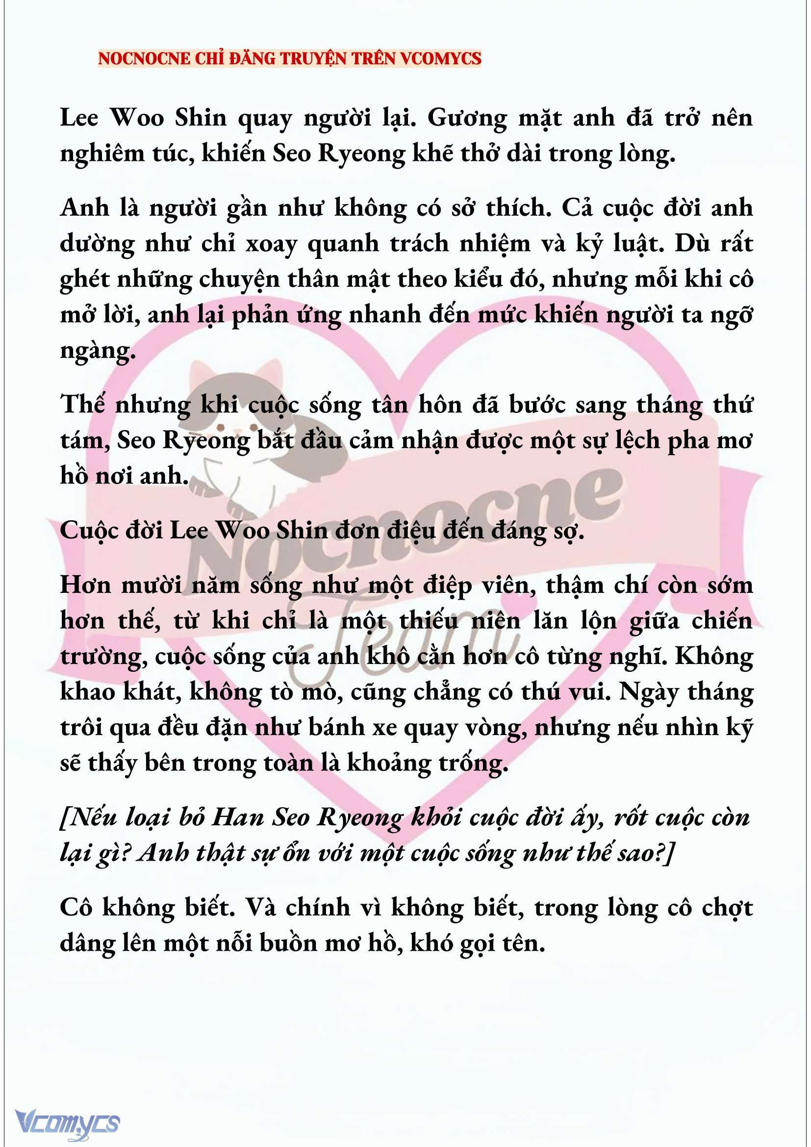 [NOVEL] KẾT HÔN VỚI KẺ TÂM THẦN Chap 247 - Trang 2