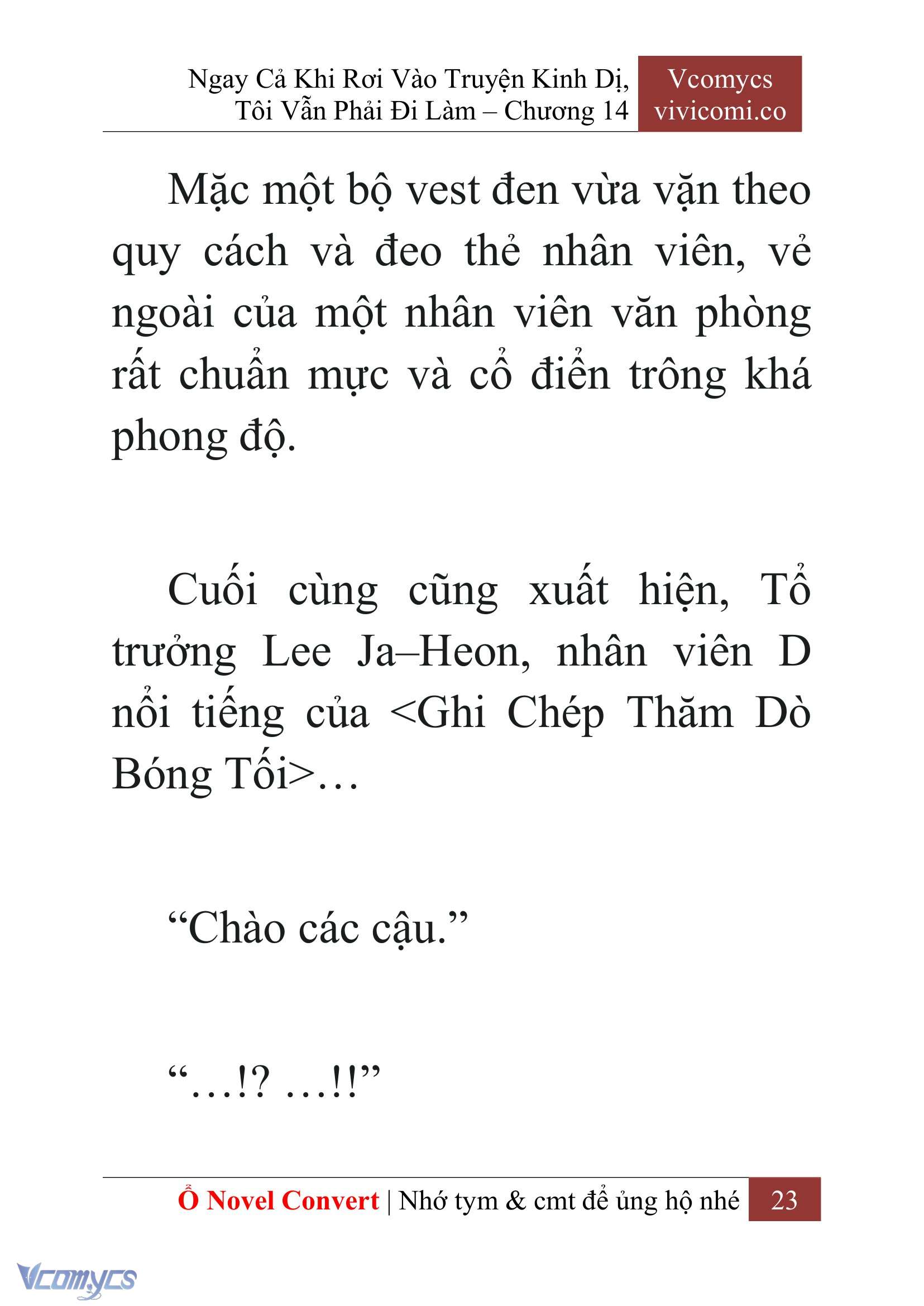 [Novel] Ngay Cả Khi Rơi Vào Truyện Kinh Dị, Tôi Vẫn Phải Đi Làm Chap 14 - Trang 2
