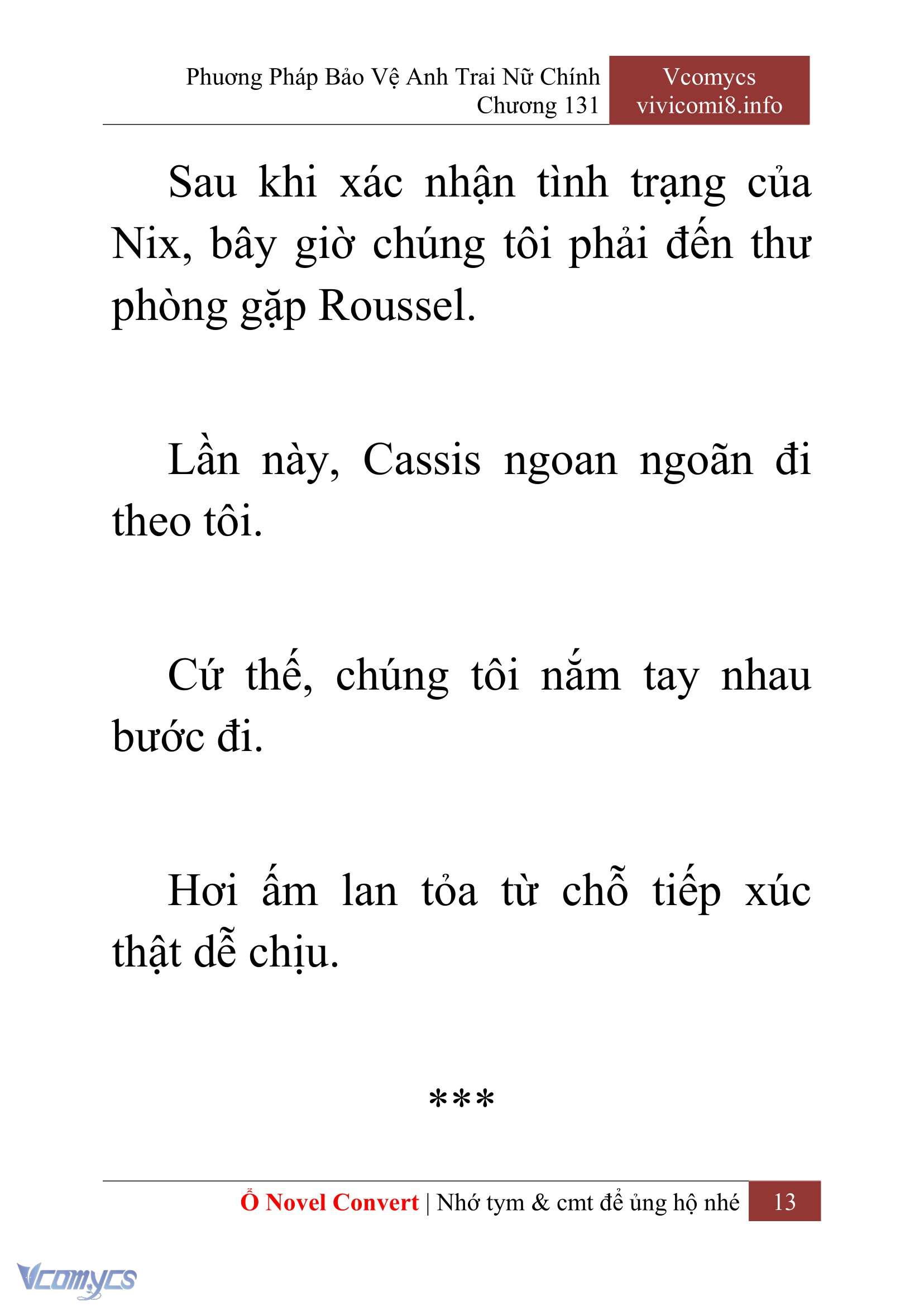 [Novel] Phương Pháp Bảo Vệ Anh Trai Nữ Chính Chap 131 - Trang 2