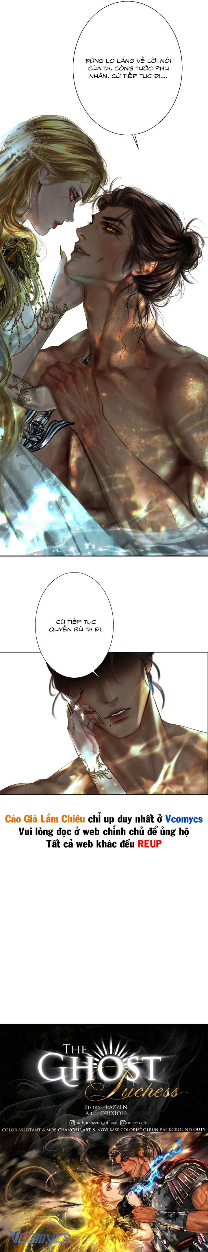 [18+] Bóng Ma Công Tước Phu Nhân Chap 13 - Next Chap 14