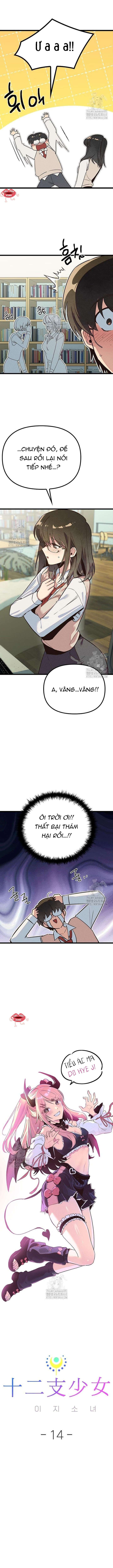 Thiếu Nữ 12 Con Giáp Chap 14 - Trang 2