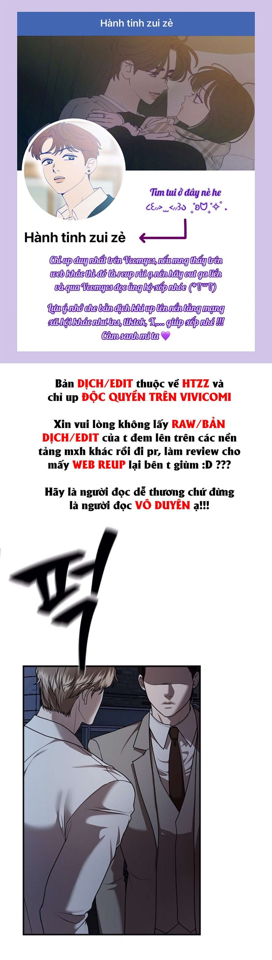 Cạm Bẫy Thanh Lịch Chap 11 - Trang 3