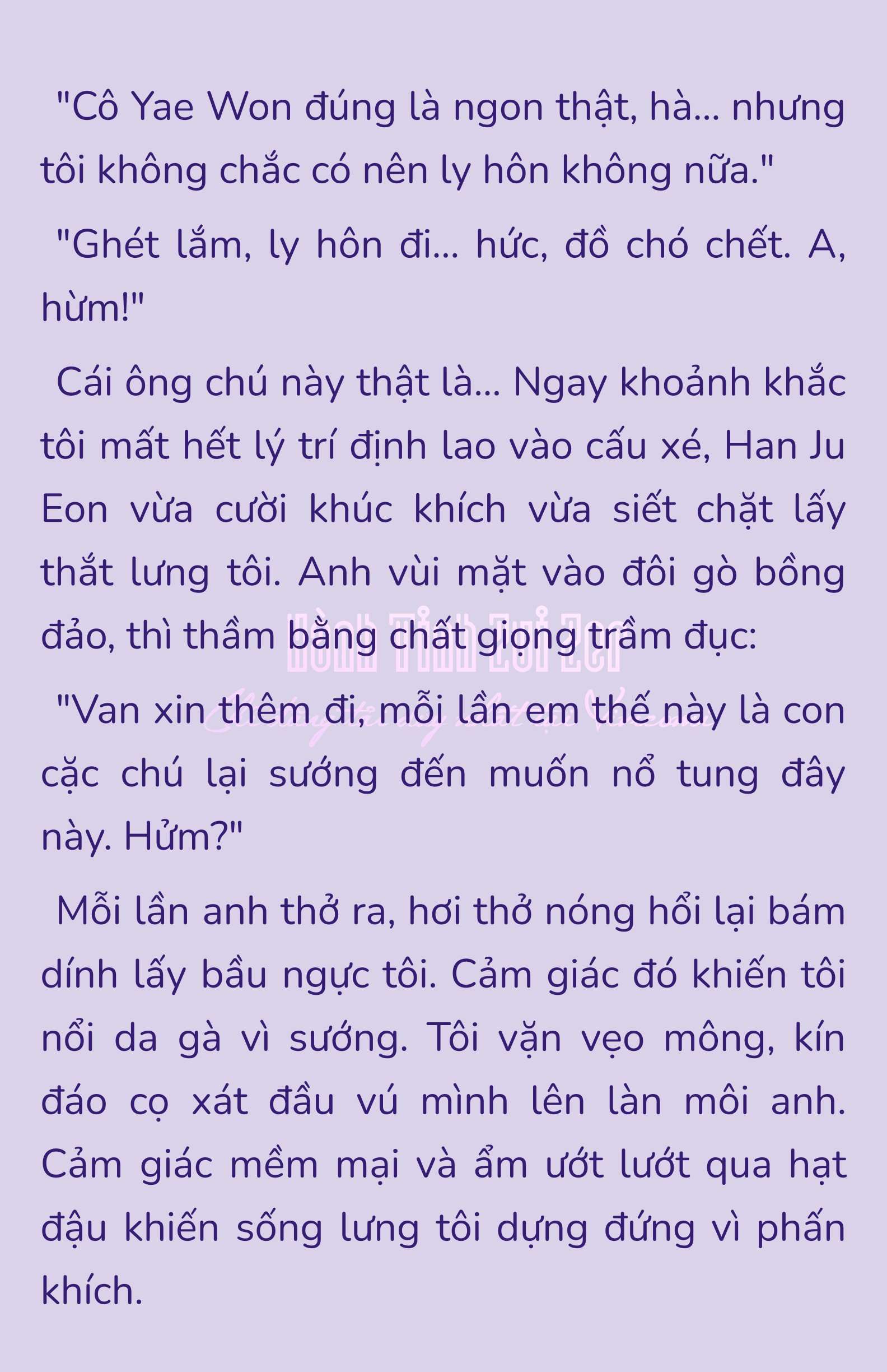 [NOVEL] - JUNK? JUNK! Chap 187 - Trang 2