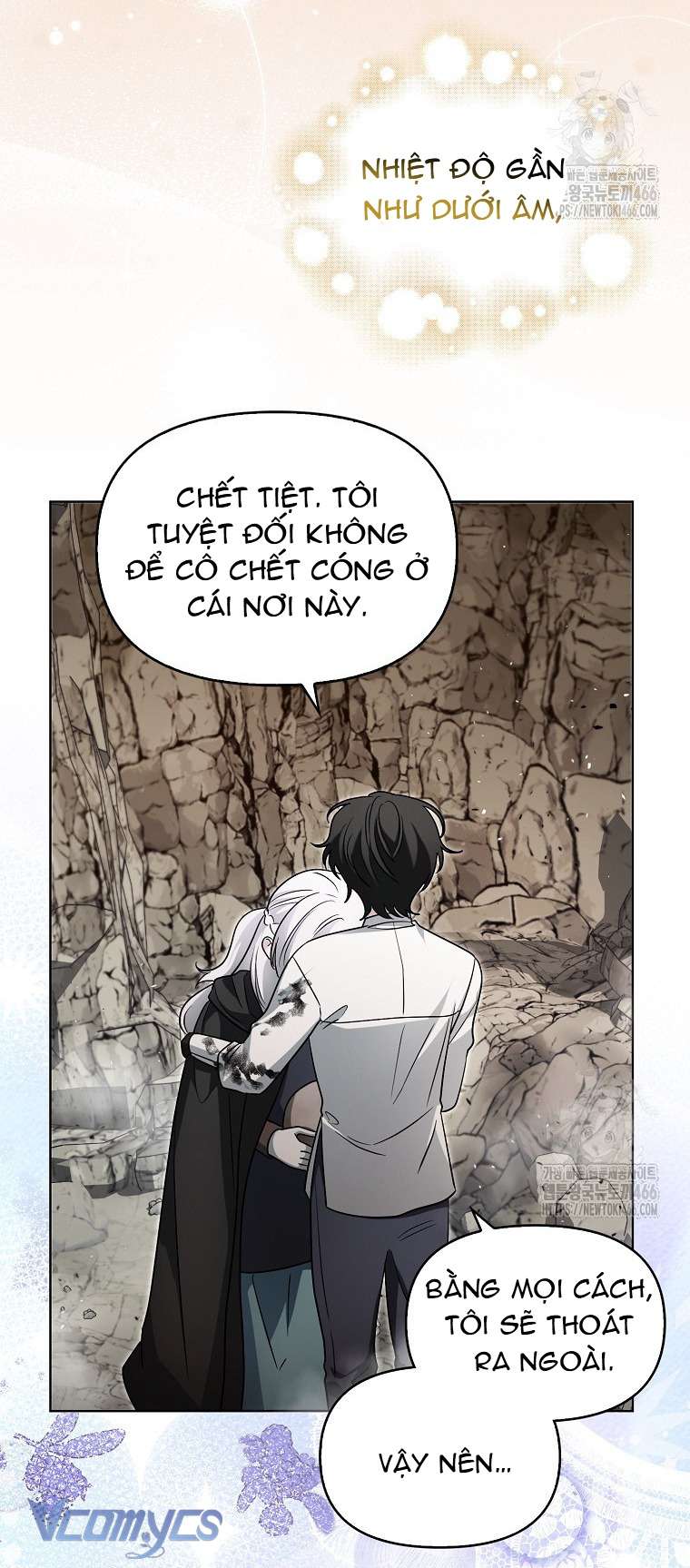 Kế Hoạch Nghỉ Hưu Của Nhân Vật Phản Diện Chap 25 - Trang 4