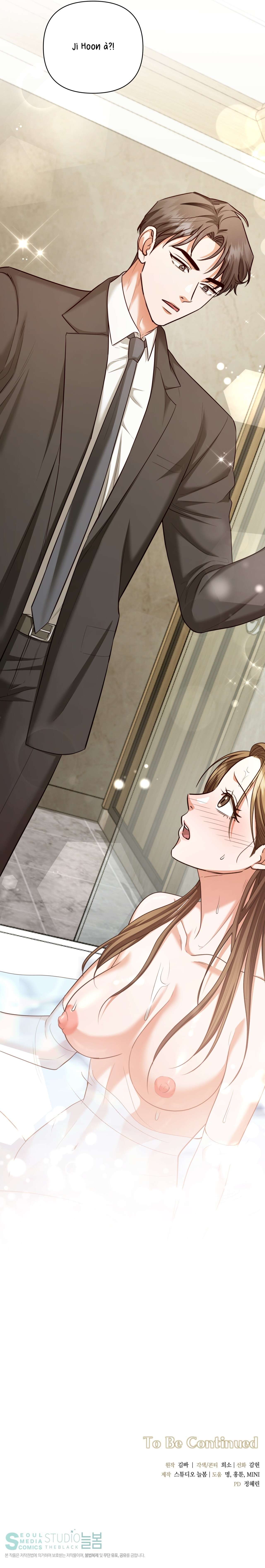 [ 18+ ] D for Dirty Chap 12 - Trang 2