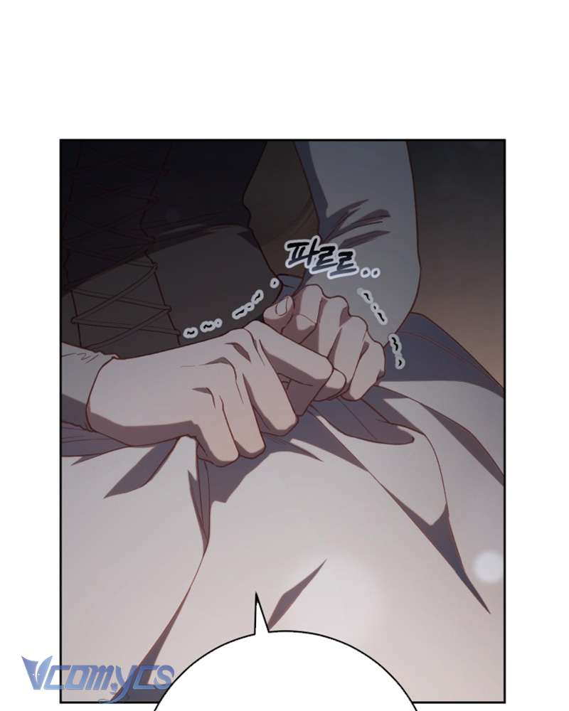 [Sứa Biển] Em Trai Tôi Là Hoàng Đế Ngang Ngược Chap 74 - Trang 2