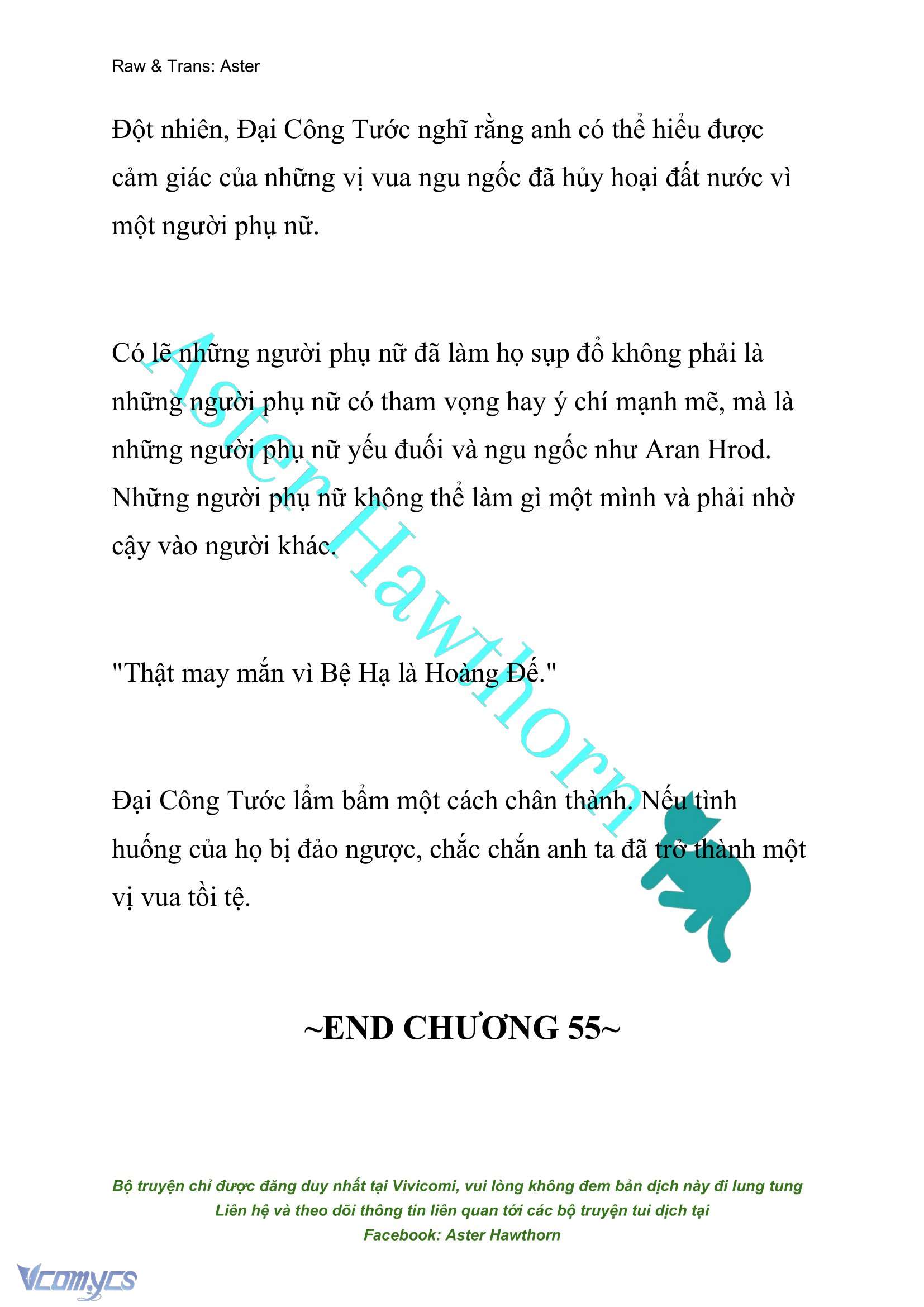 [NOVEL] Đêm Của Bệ Hạ Chap 55 - Trang 2