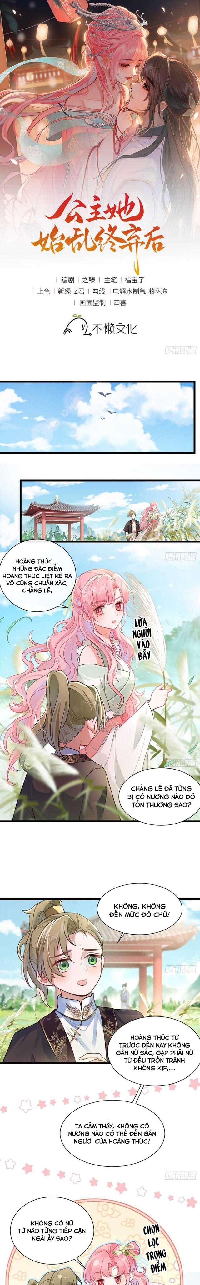 Sau Khi Công Chúa Chơi Xong Thì Vứt Chap 46 - Trang 2