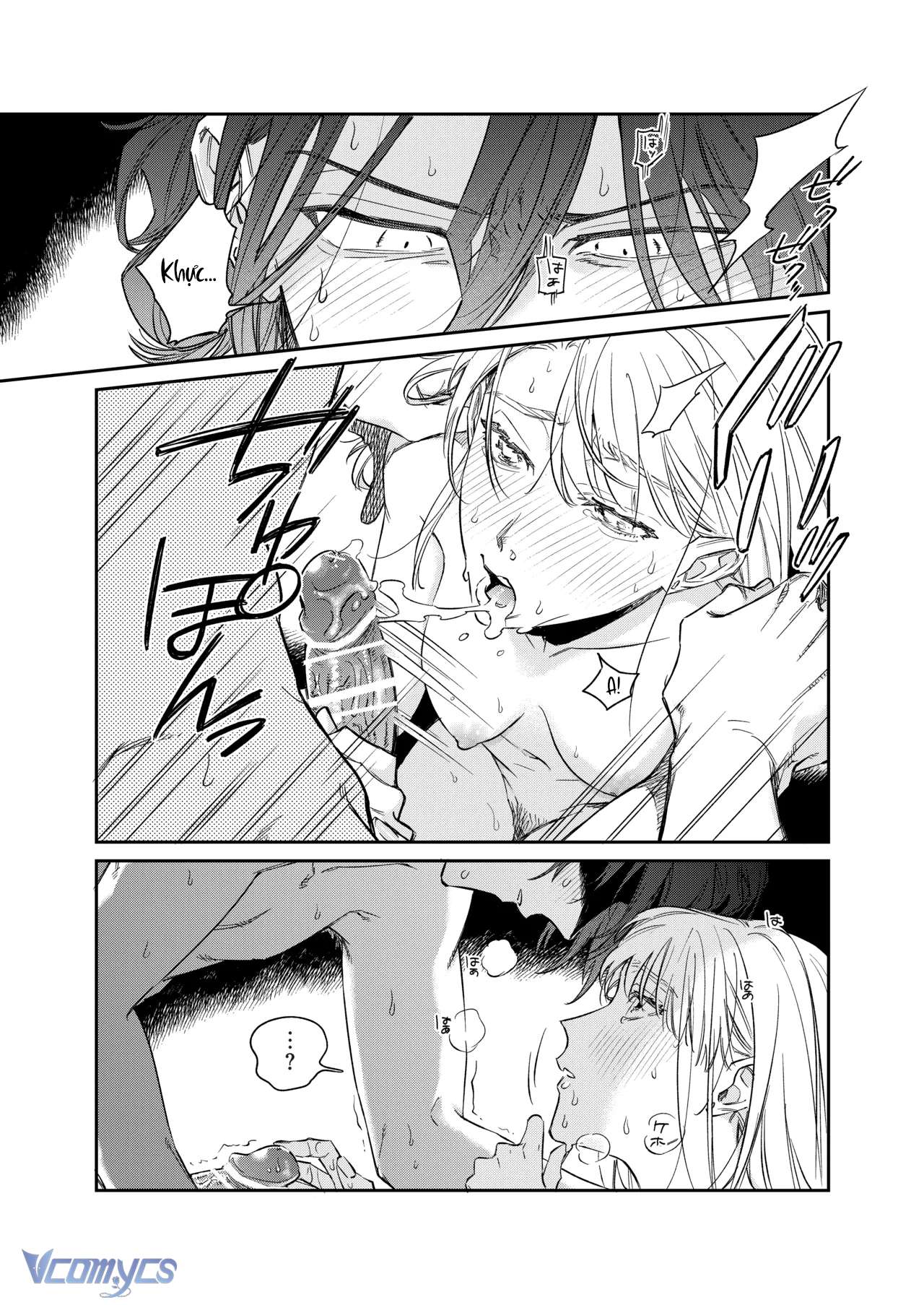 Tuyển Tập Truyện Ngắn Sếch Manga Chap 17.2 - Trang 2