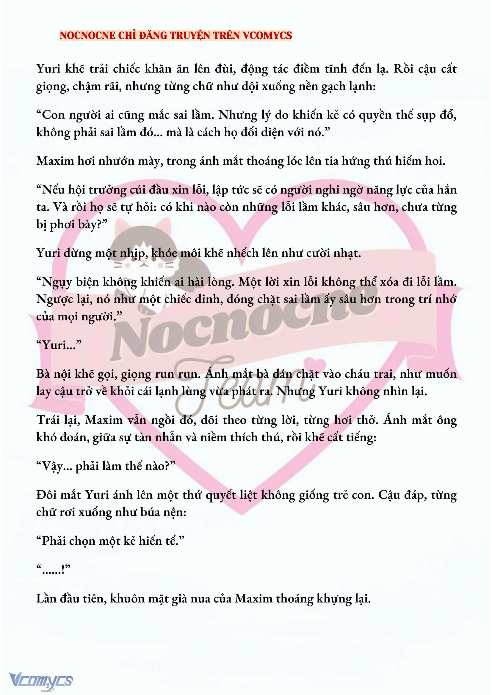 [NOVEL] KẾT HÔN VỚI KẺ TÂM THẦN Chap 171 - Trang 2