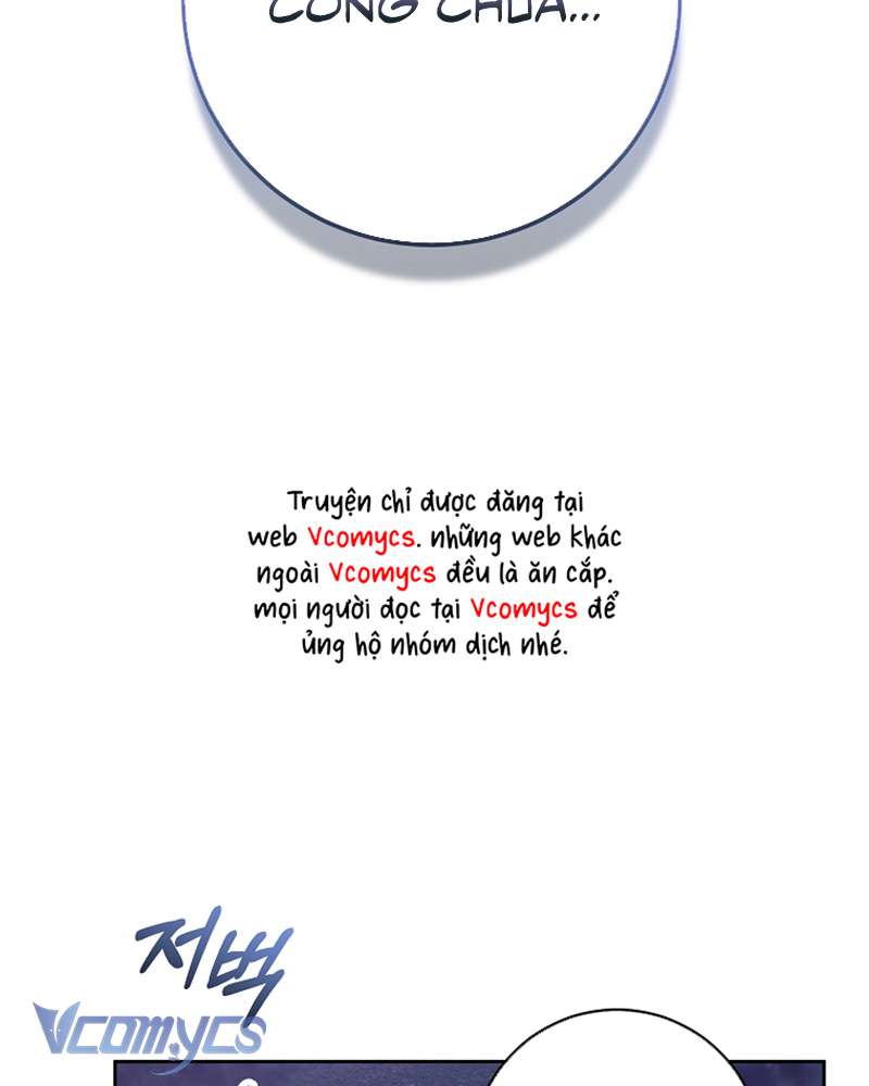 [Sứa Biển] Em Trai Tôi Là Hoàng Đế Ngang Ngược Chap 86 - Trang 2