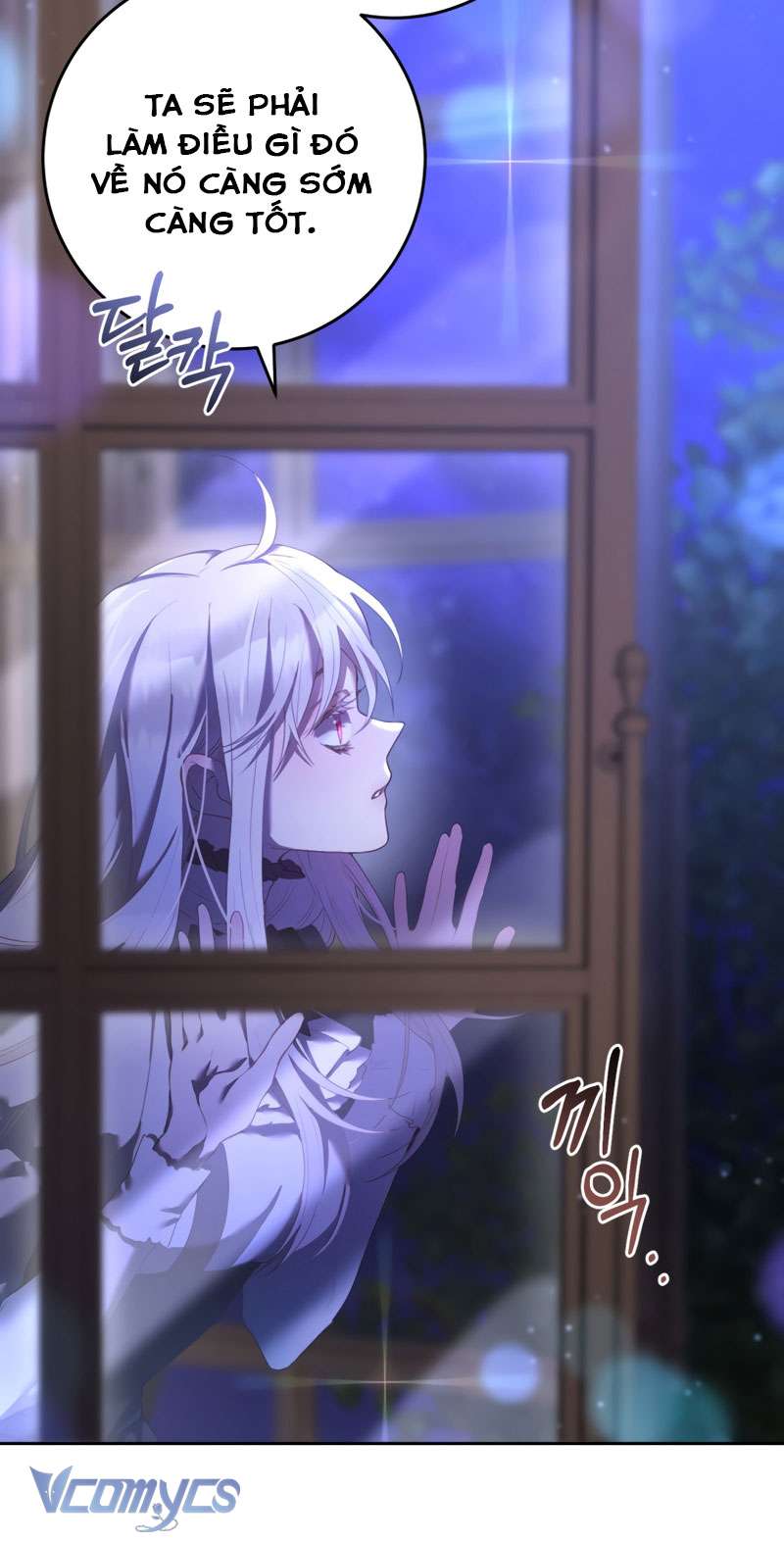 [Sứa Biển] Em Trai Tôi Là Hoàng Đế Ngang Ngược Chap 27 - Trang 2