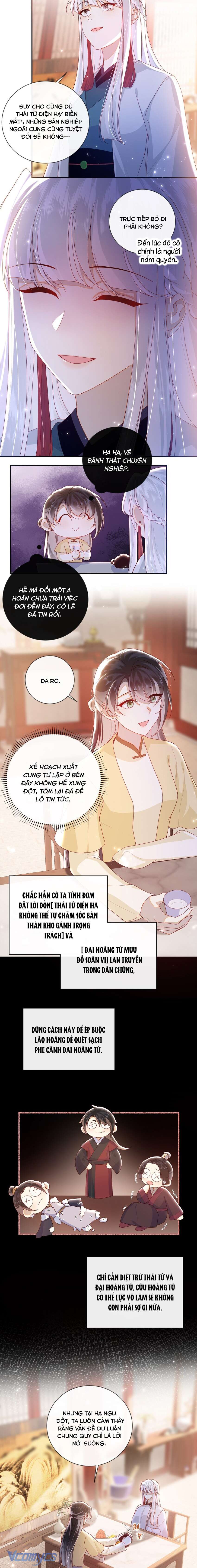 Đại Lão Phải Gả Cho Phu Quân Mù! Chap 74 - Trang 2