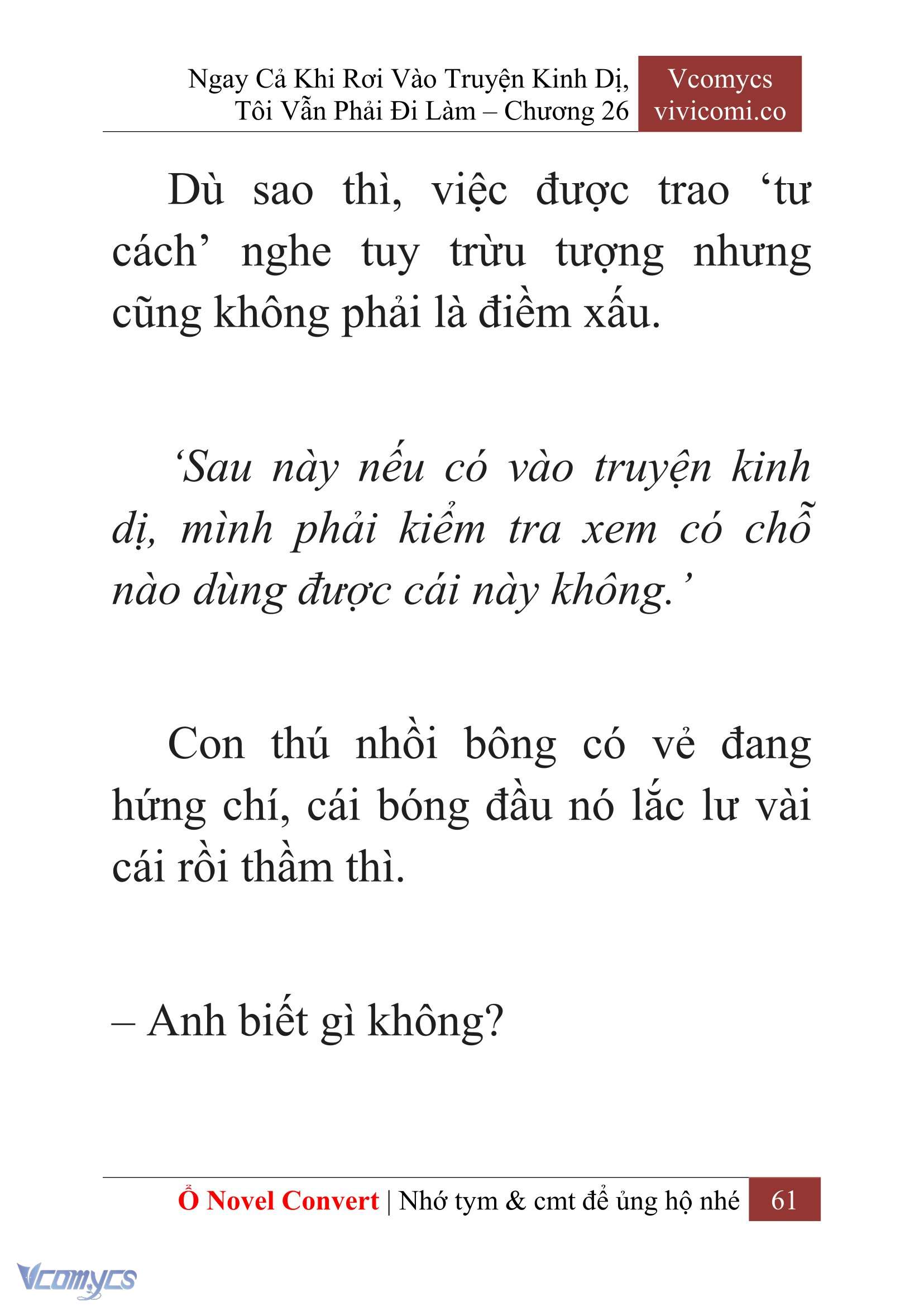 [Novel] Ngay Cả Khi Rơi Vào Truyện Kinh Dị, Tôi Vẫn Phải Đi Làm Chap 26 - Trang 2