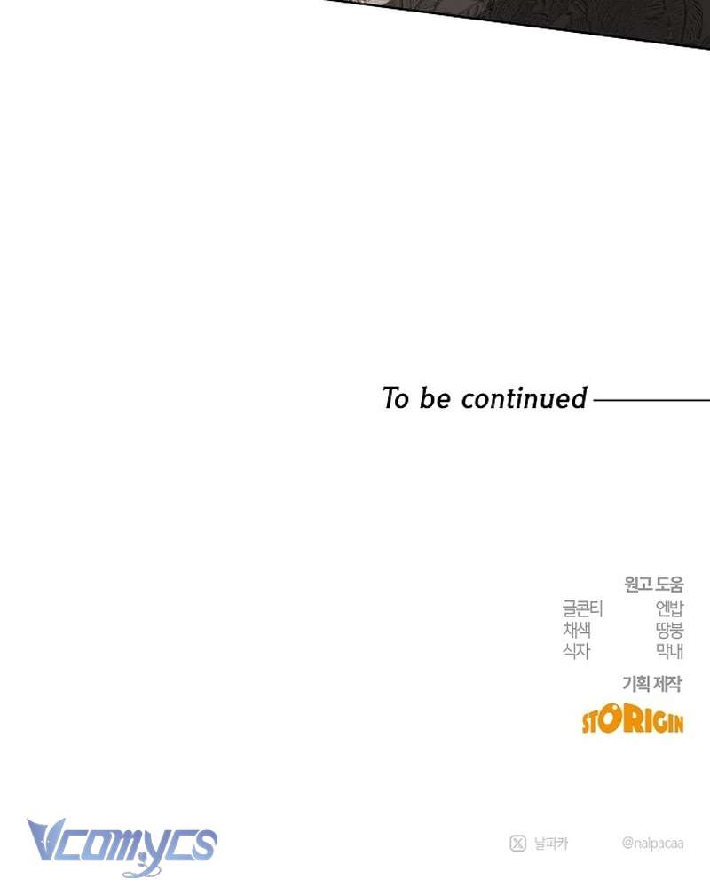 Hãy Dạy Em Cách Khao Khát Chap 48 - Trang 2