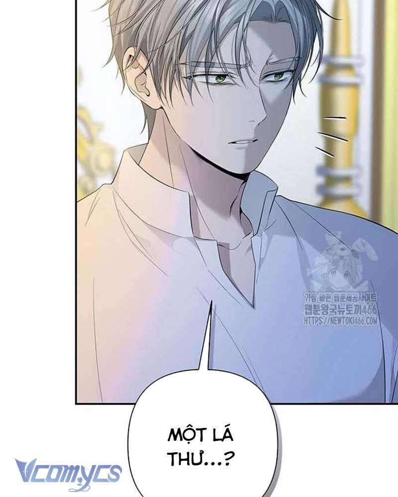 Praesepe Bên Ngoài Chiếc Lồng Chap 13 - Trang 4