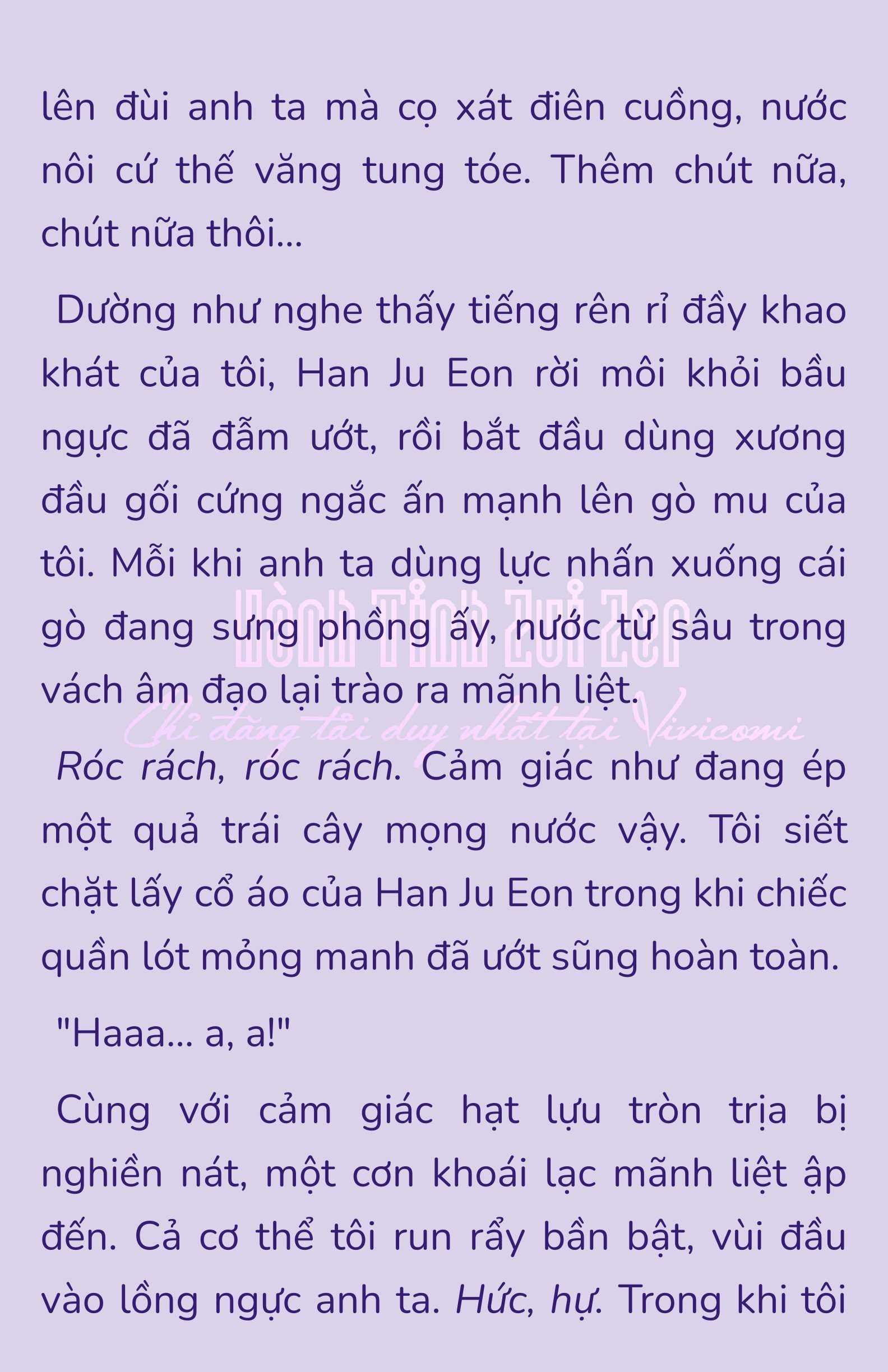 [NOVEL] - JUNK? JUNK! Chap 178 - Trang 2