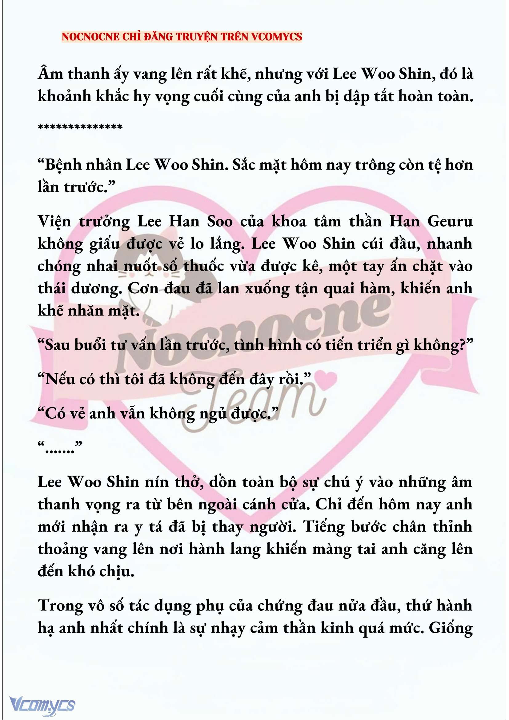 [NOVEL] KẾT HÔN VỚI KẺ TÂM THẦN Chap 249 - Trang 2