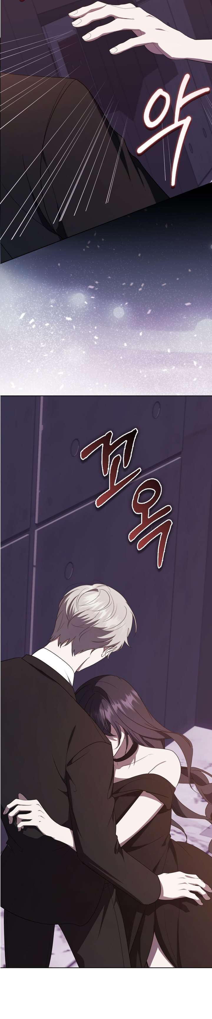 Bạn Trai Nhân Vật Chính Ám Ảnh Tôi Chap 71 - Trang 3