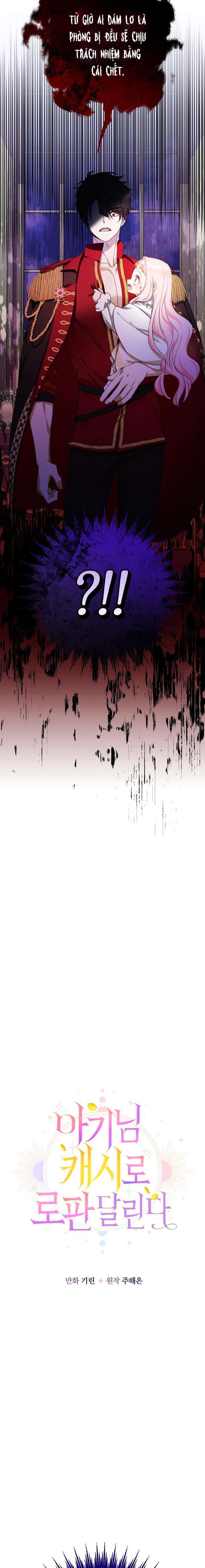 [PNT] Tiểu Thư Tích Tiền Đi Bụi Chap 33 - Trang 2