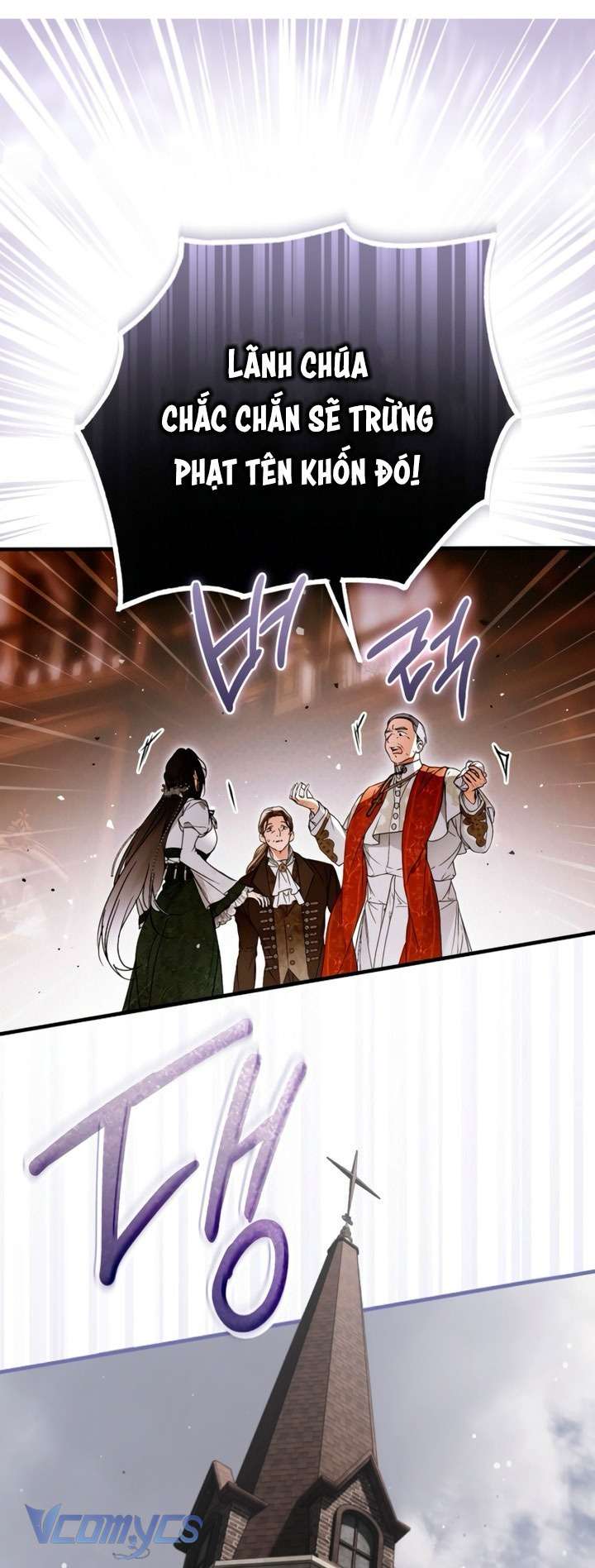 Ai Đó Đang Điều Khiển Cơ Thể Của Tôi Chap 71 - Trang 3