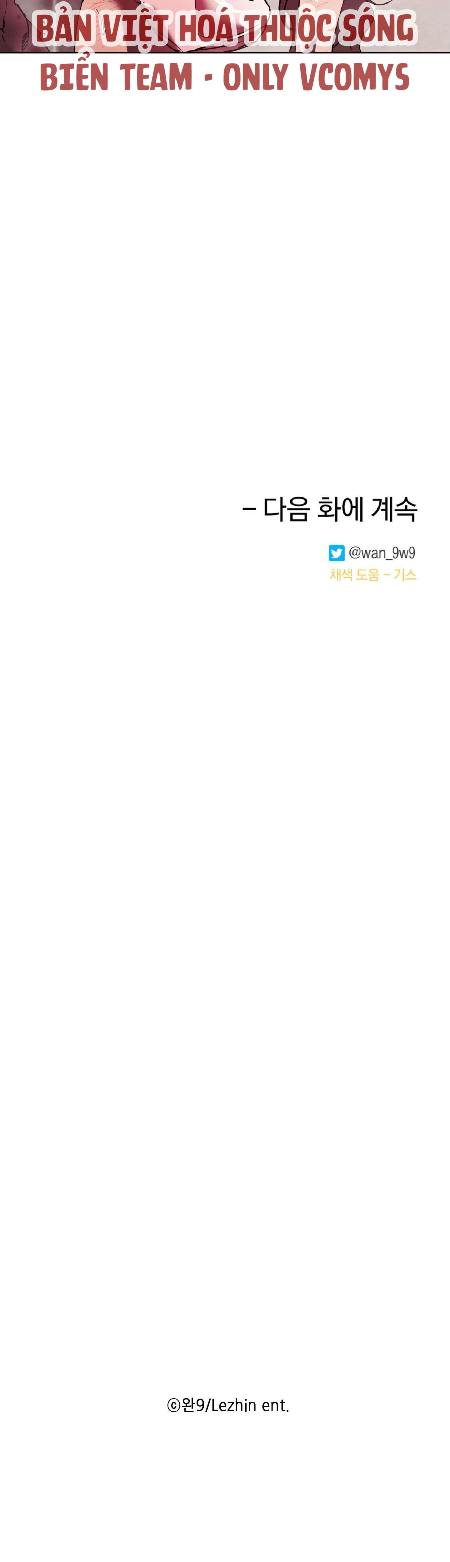 [ 18+ ] Tình Yêu Thuần Khiết Rốt Cuộc Là Gì Thế?! Chap 28 - Trang 2