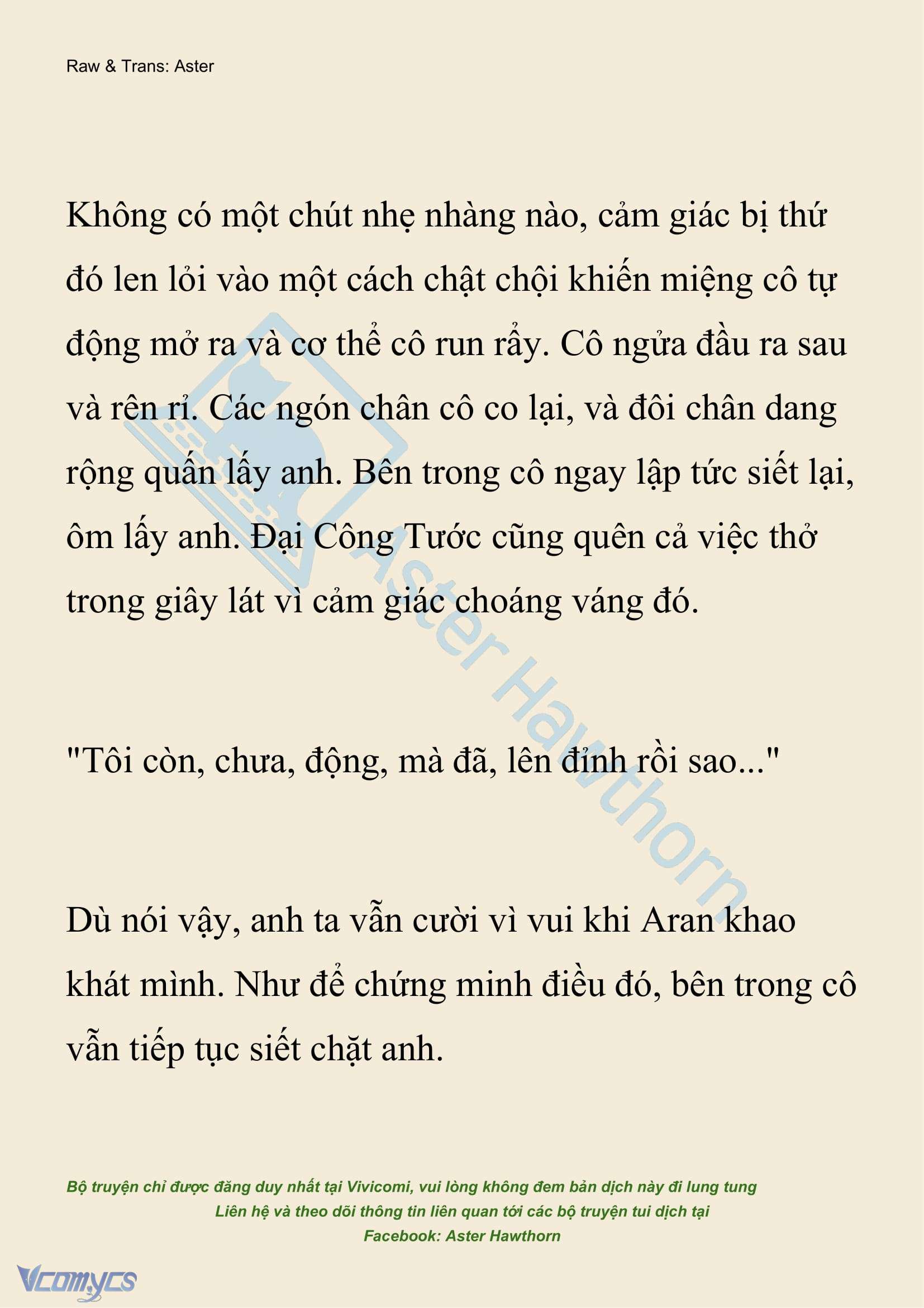 [NOVEL] Đêm Của Bệ Hạ Chap 119 - Trang 2