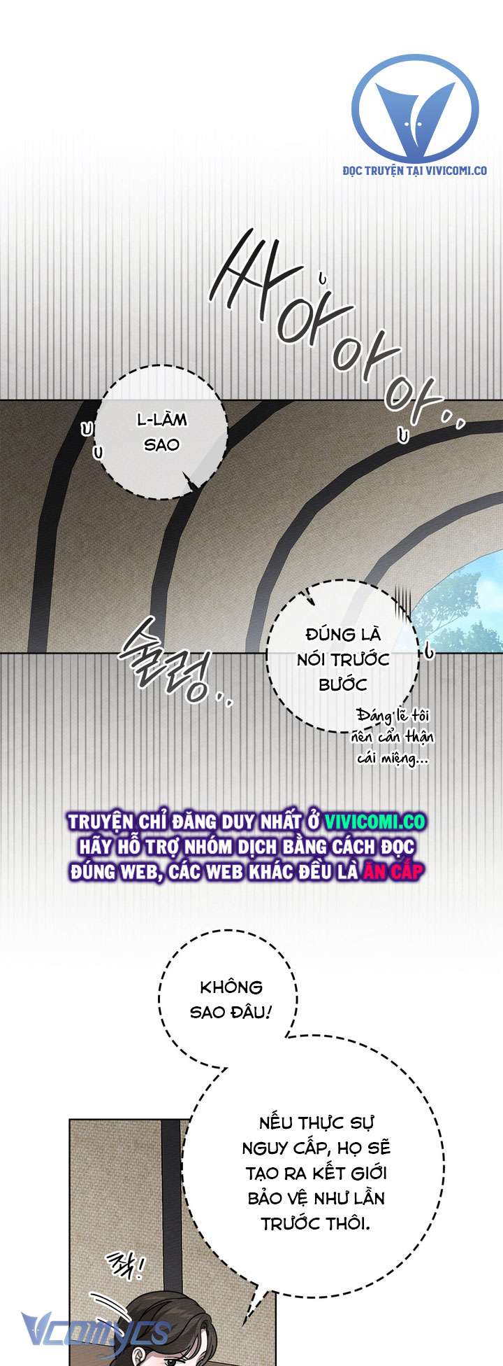 Dưới Bóng Cây Sồi Chap 123 - Trang 2