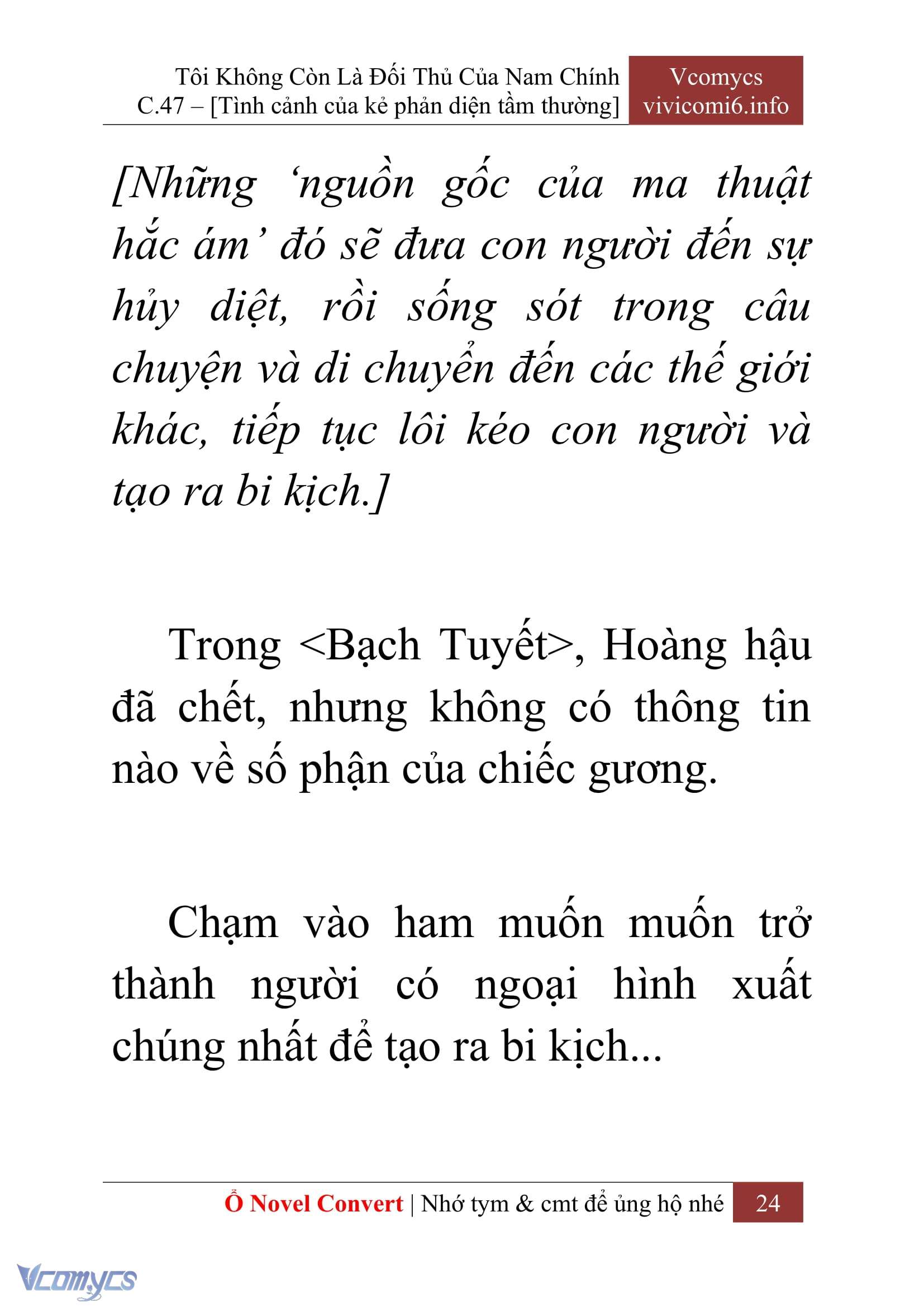 [Novel] Tôi Không Còn Là Đối Thủ Của Nam Chính Chap 47 - Trang 2