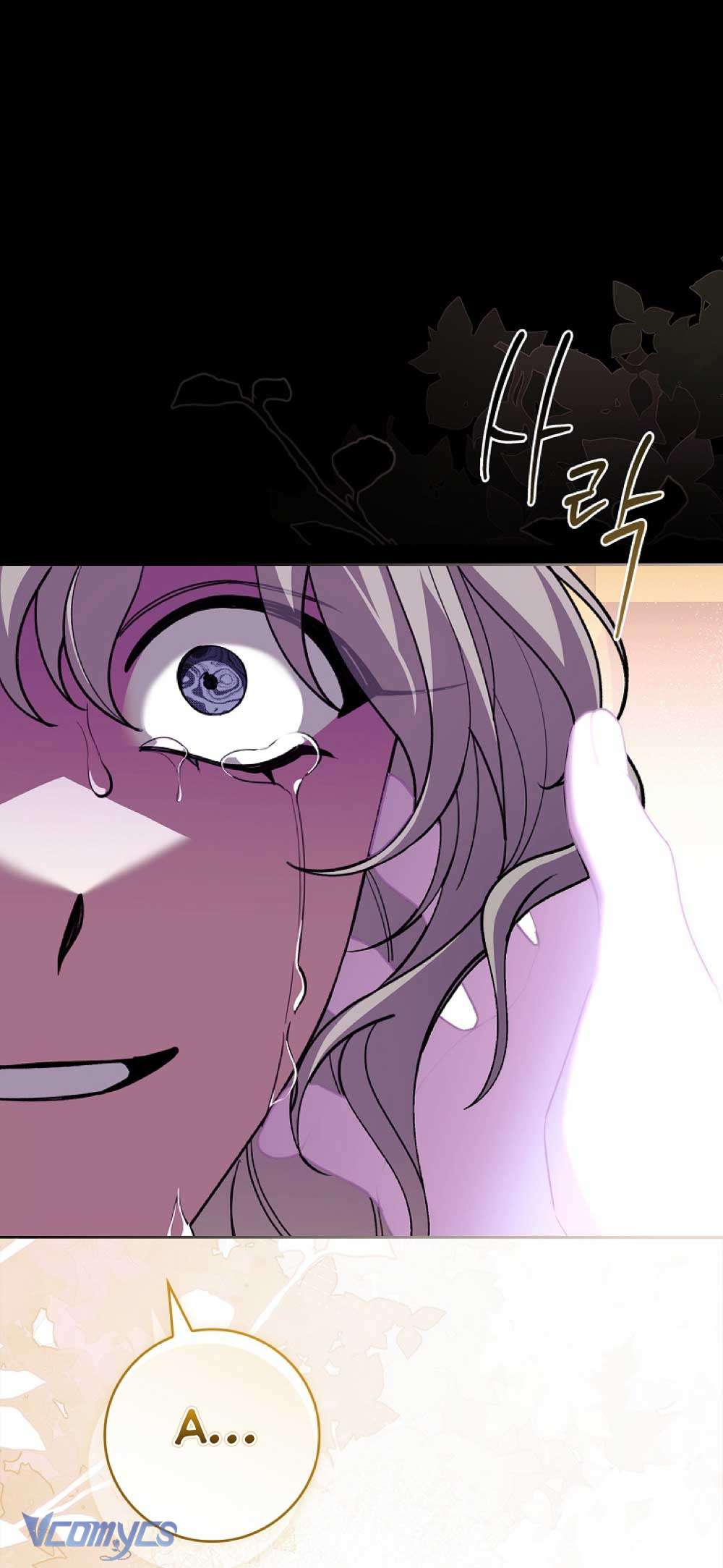 100 lời nguyền tại dinh thự Illestone Chap 13 - Trang 3