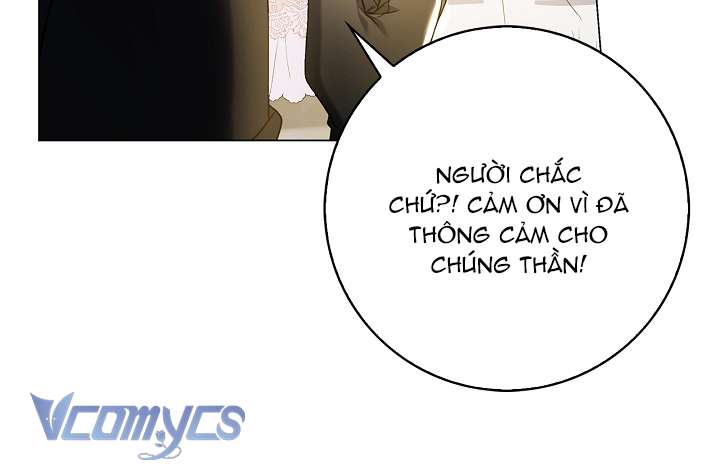 Xin Lỗi Vì Tôi Không Thể Rời Mắt Khỏi Vẻ Ngoài Của Ngài Chap 5 - Trang 4