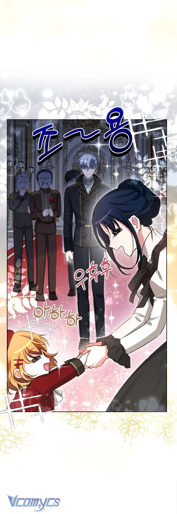 Đứa Trẻ Nuôi Dưỡng Ác Ma Chap 6 - Trang 2