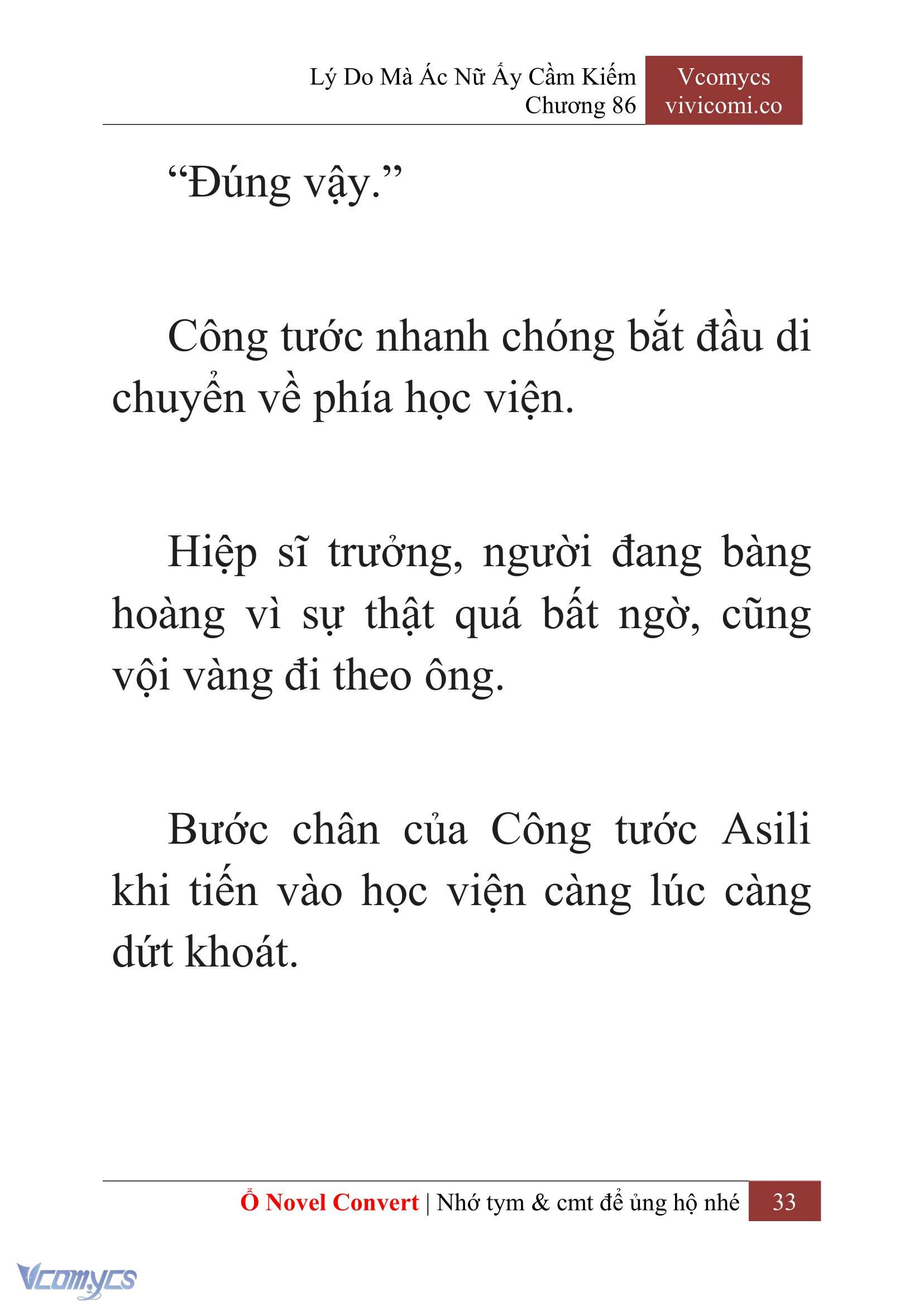 [Novel] Lý Do Mà Ác Nữ Ấy Cầm Kiếm Chap 86 - Trang 2