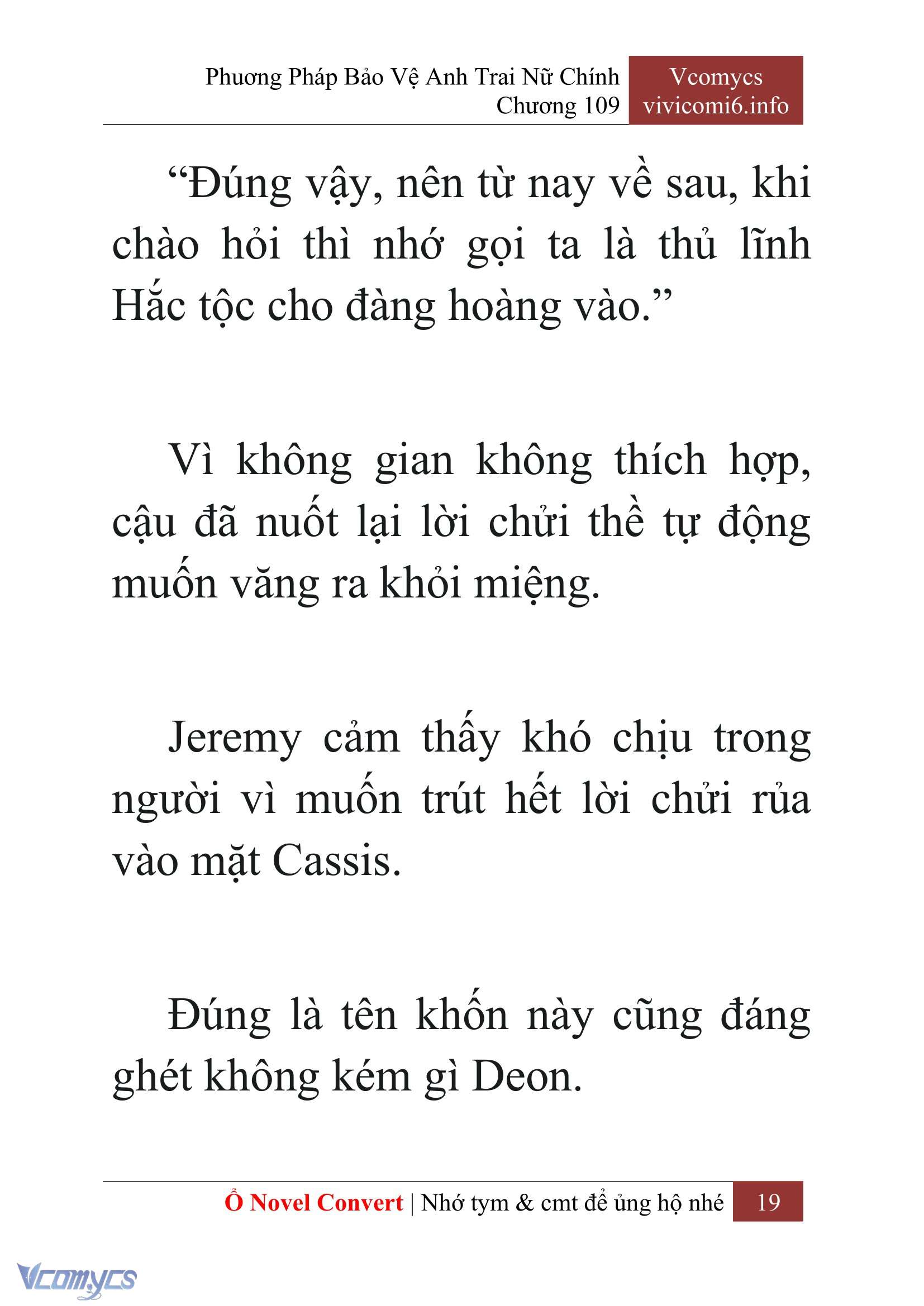 [Novel] Phương Pháp Bảo Vệ Anh Trai Nữ Chính Chap 109 - Trang 2