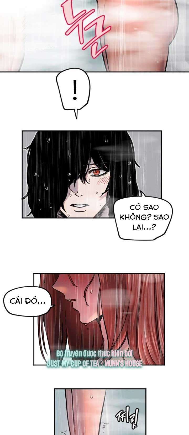 Manitto Chap 18 - Trang 3