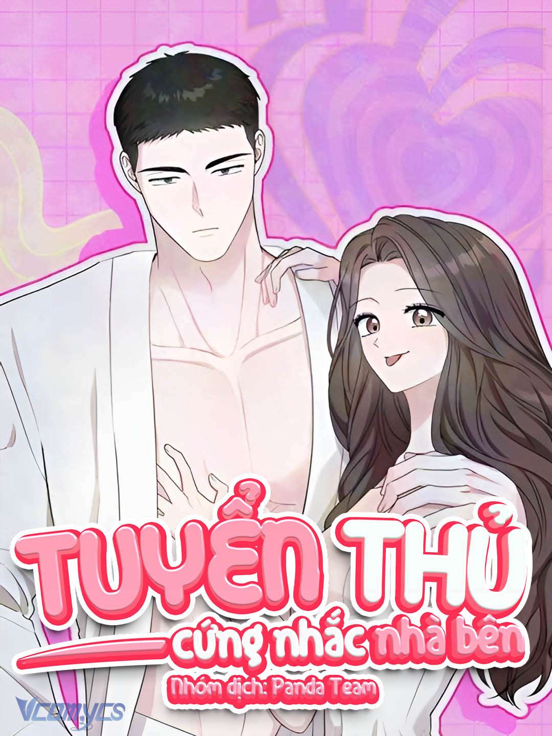 Tuyển Thủ Cứng Nhắc Nhà Bên Chap 8 - Trang 2