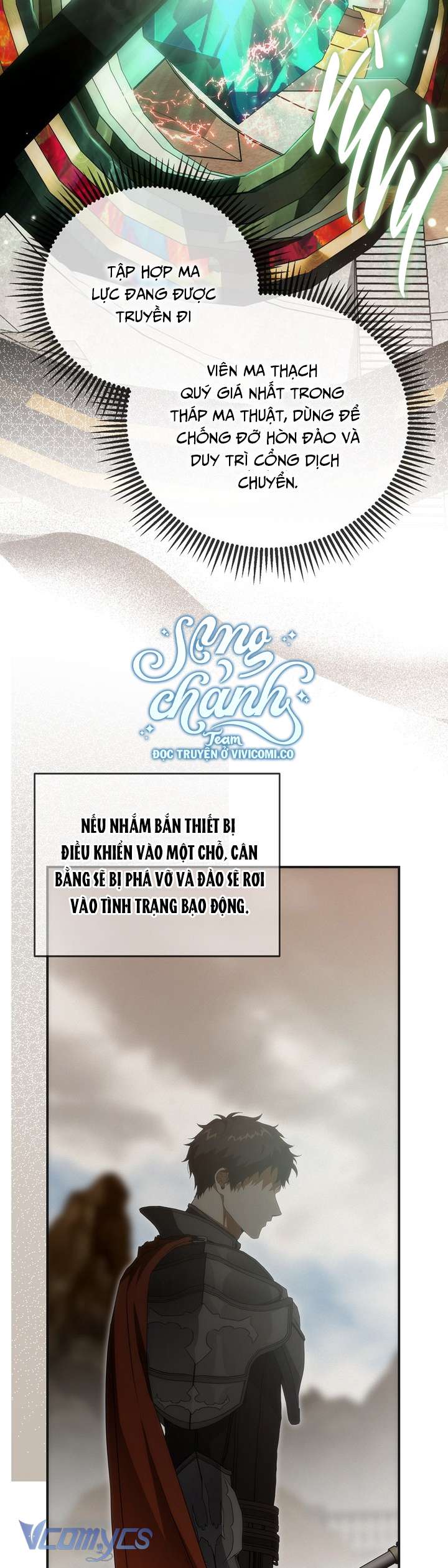 Lại Một Lần Nữa Hướng Về Ánh Sáng Chap 105 - Trang 2