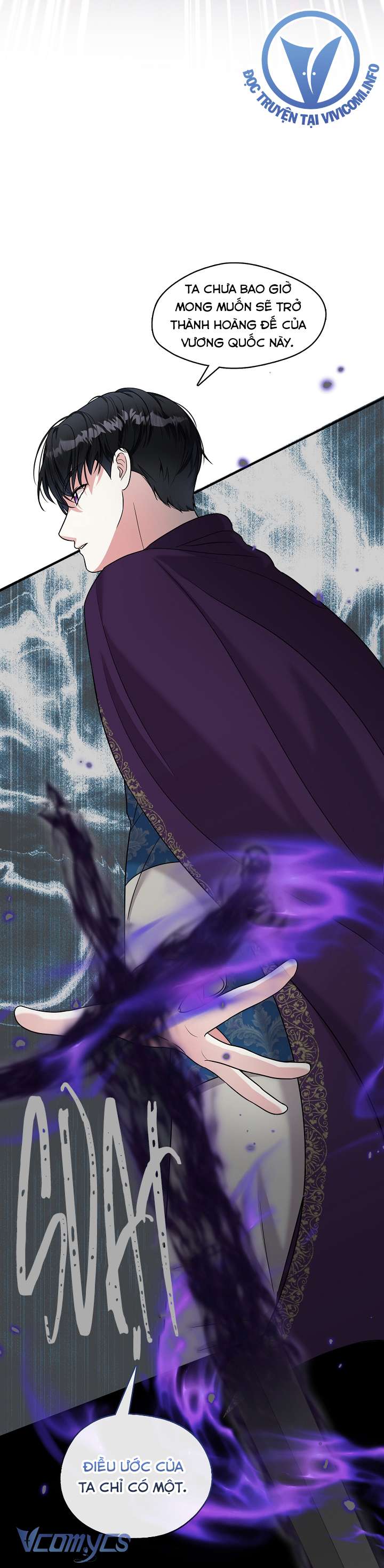 Công Chúa Là Người Chơi Chap 49 - Next Chap 50