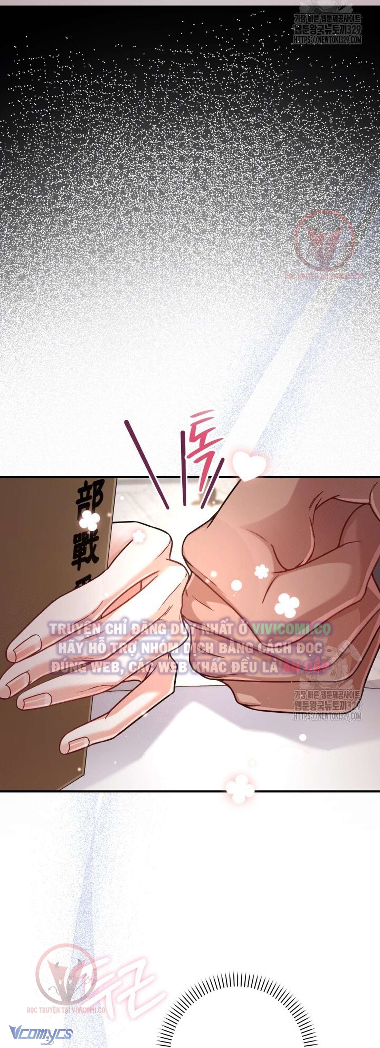 [18+] Bí Mật Của Quyền Lực Và Sự Hủy Diệt Chap 26 - Trang 3