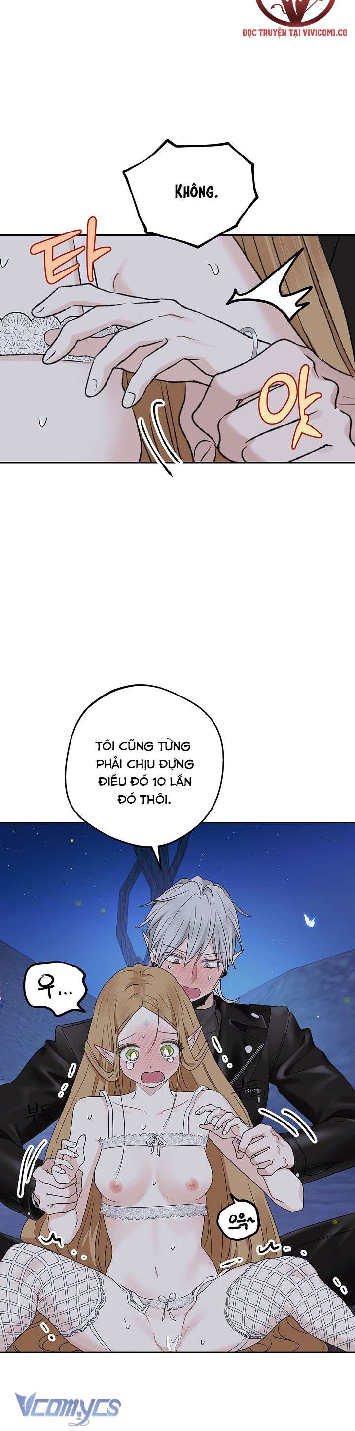 [18+] Yêu Tinh Giao Phối Chap 46 - Next Chap 47