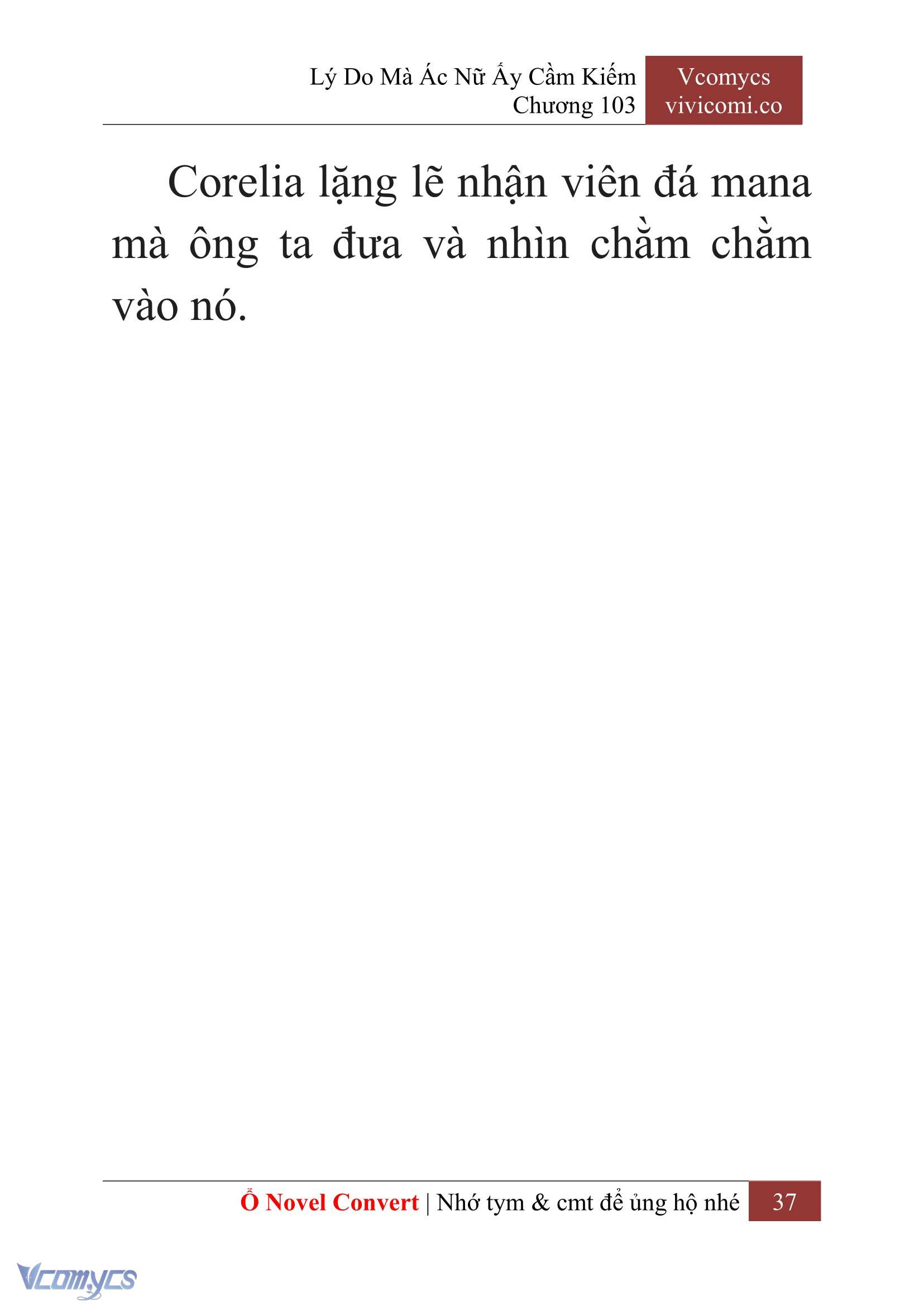 [Novel] Lý Do Mà Ác Nữ Ấy Cầm Kiếm Chap 103 - Trang 2