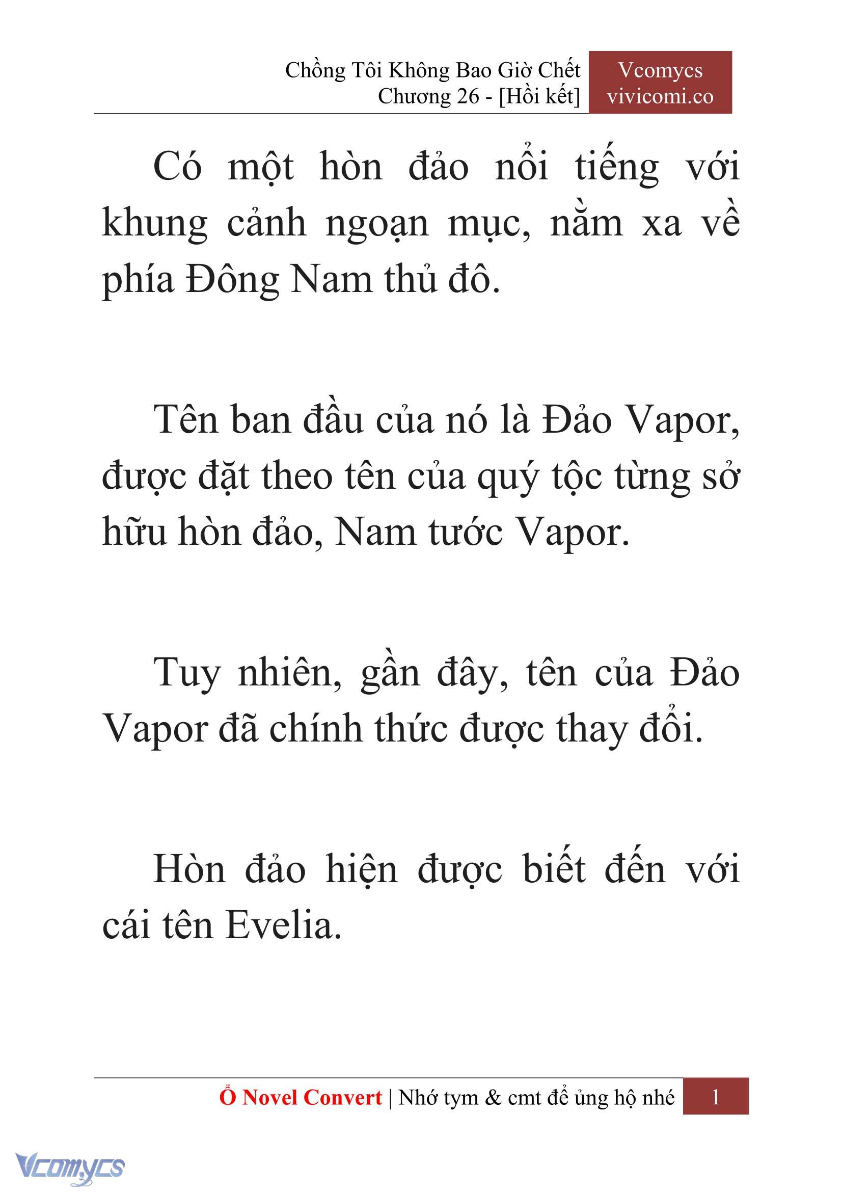 [Novel] Chồng Tôi Không Bao Giờ Chết Chap 26 - Trang 2