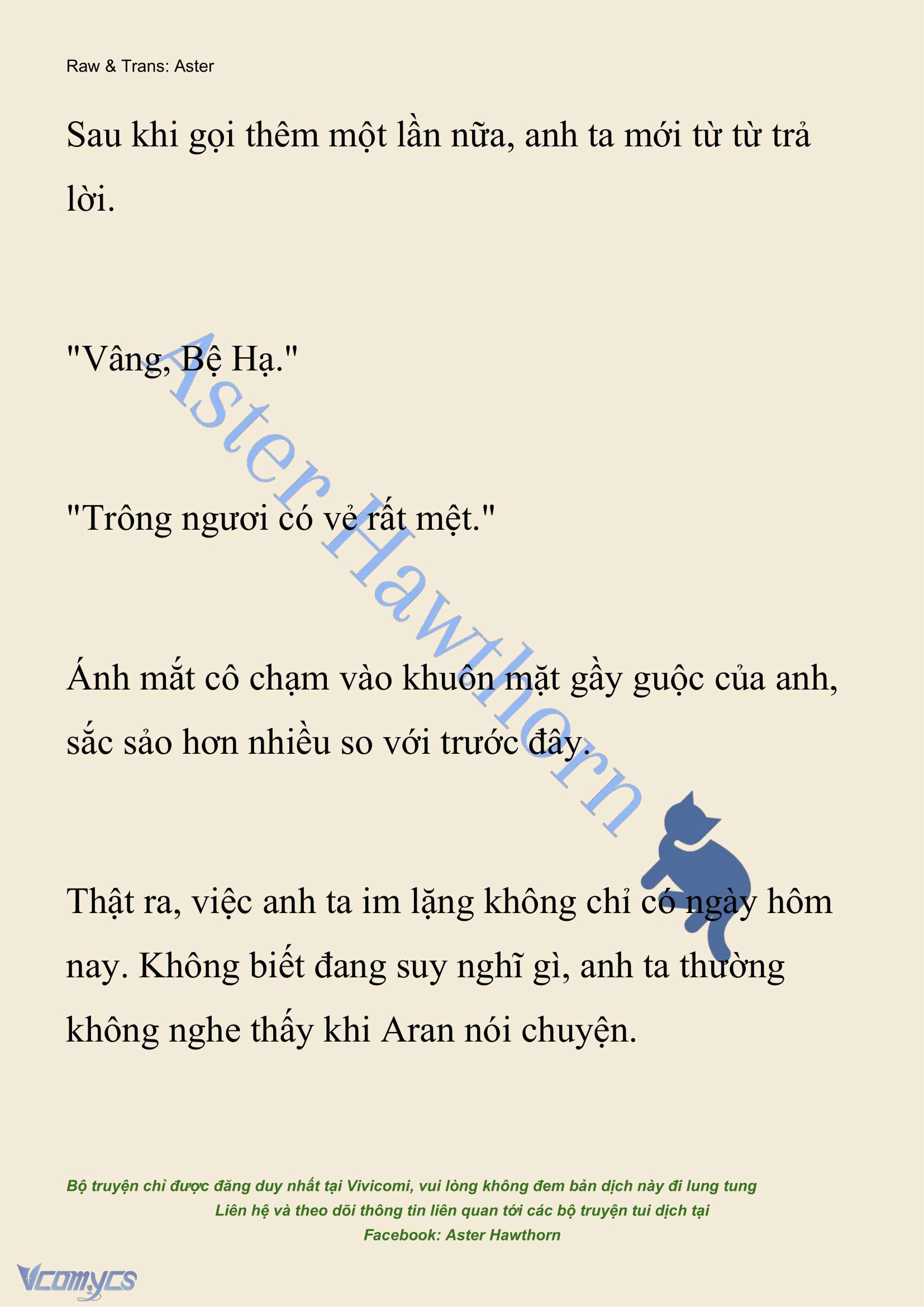 [NOVEL] Đêm Của Bệ Hạ Chap 94 - Trang 2